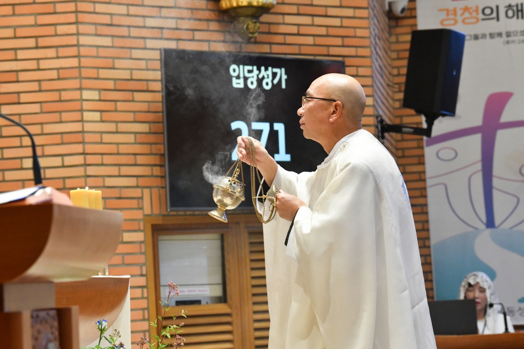 2024년 10월 가정주일 (6).jpg