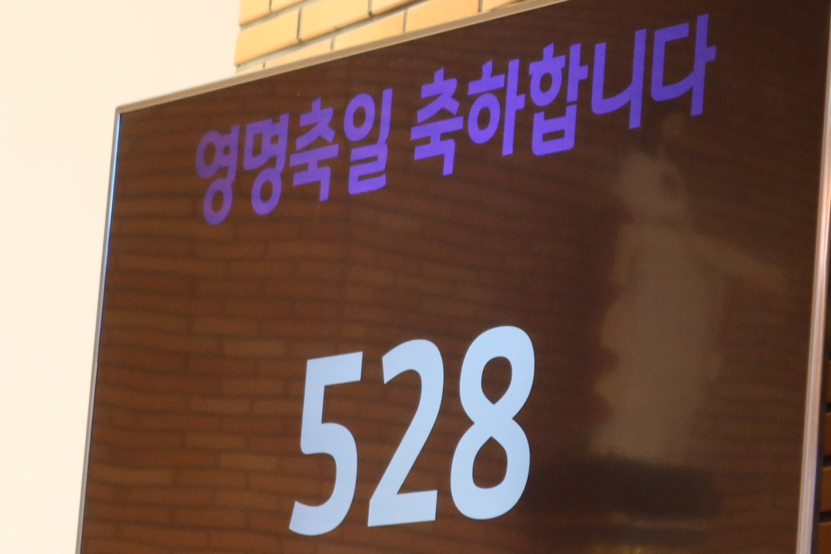 2025년 주님 수난 성지 주일 (164).jpg