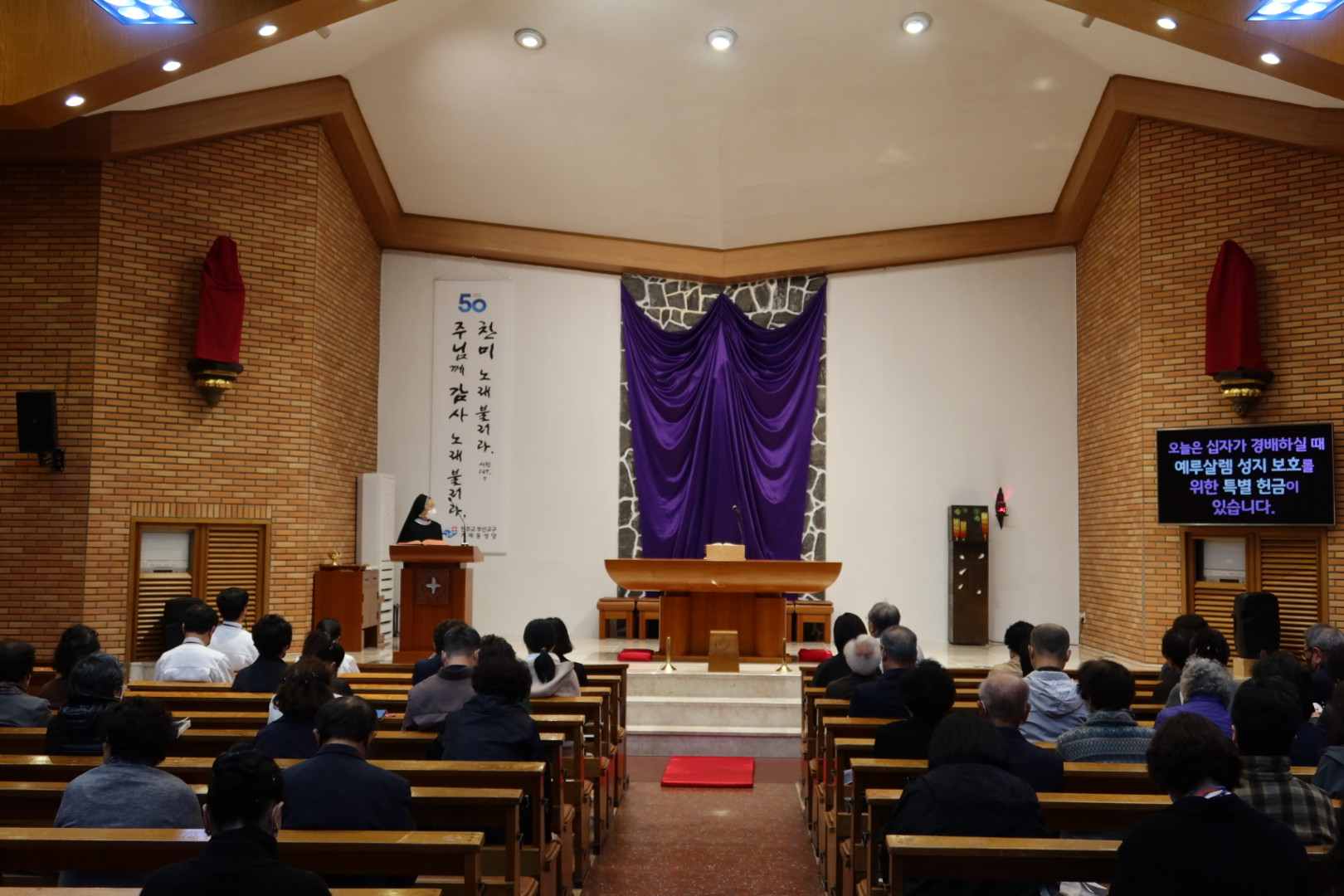 2023년 주님수난 성금요일 (2).jpg