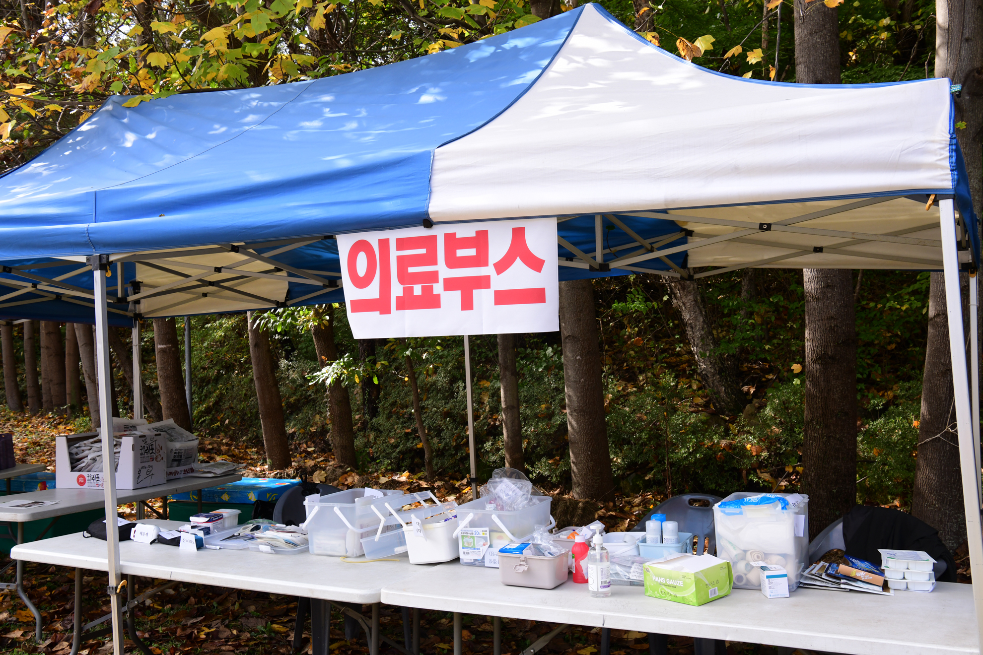 본당 한마음 대잔치 (42).jpg