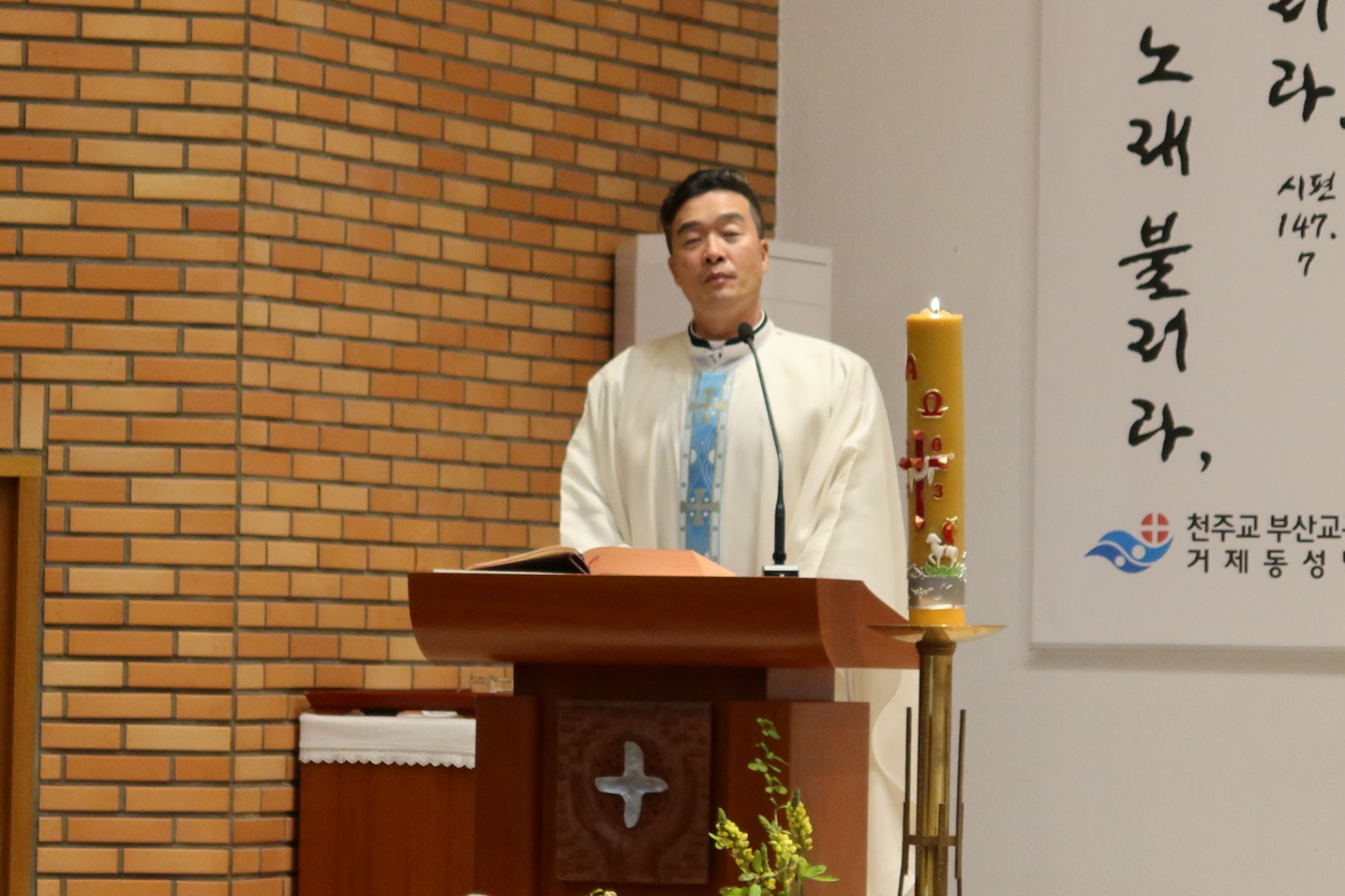 2구역미사 (12).jpg