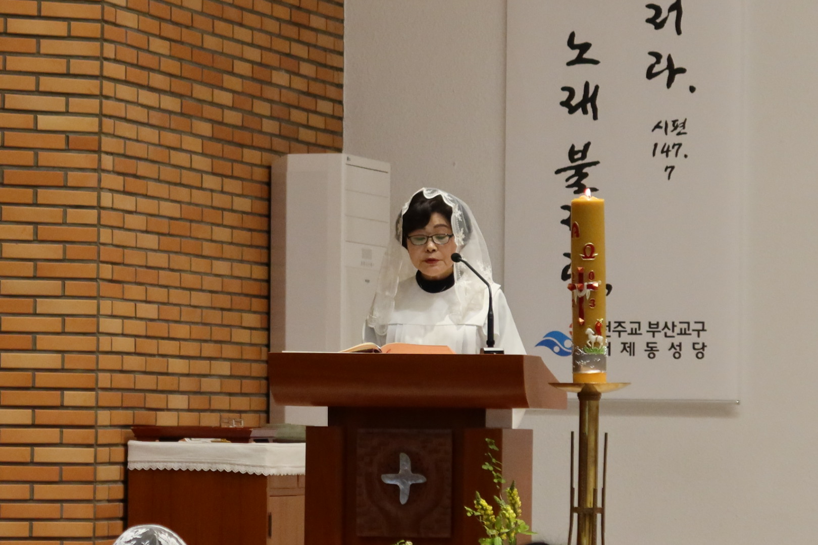 2구역미사 (7).jpg