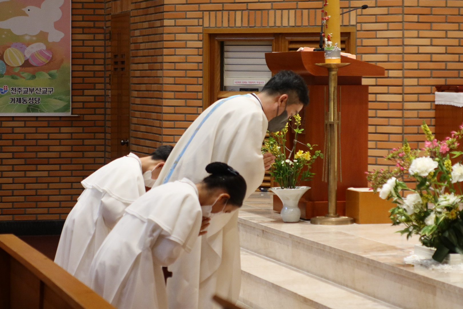 2구역미사 (3).jpg