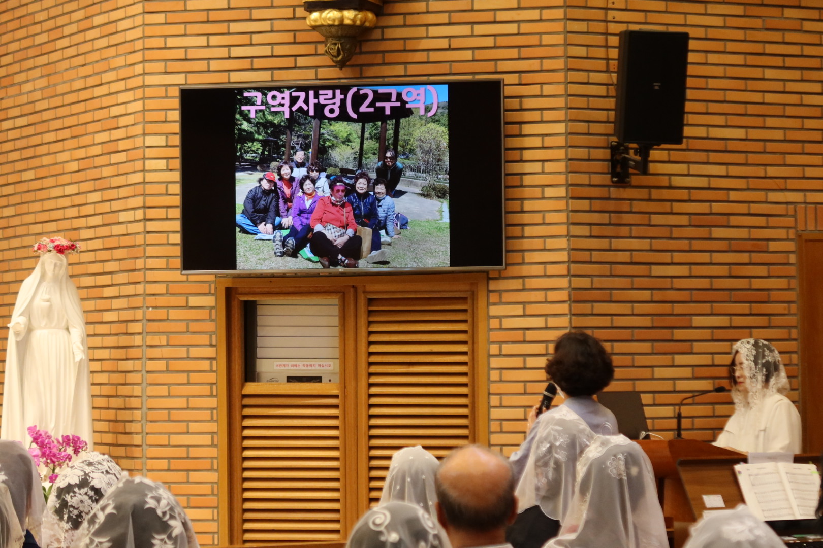 2구역미사 (25).jpg