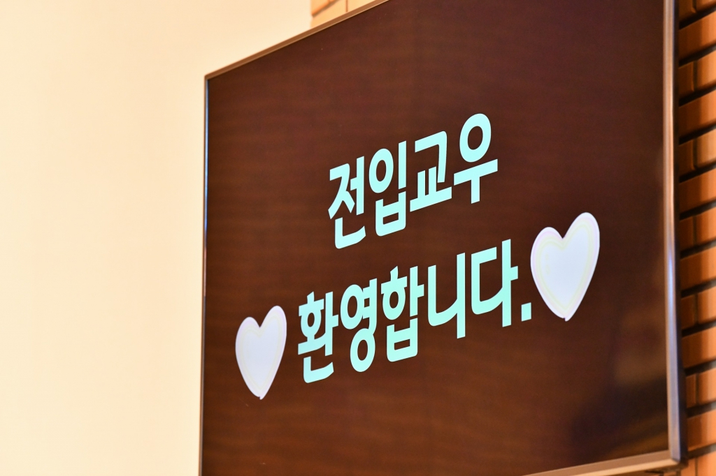 2024년 4월 가정주일 (40).jpg