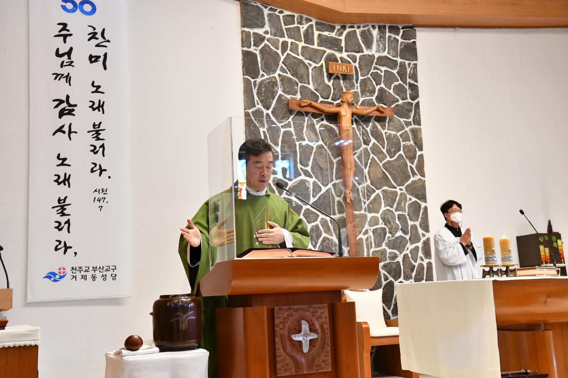 2월 성수축복식 (7).jpg