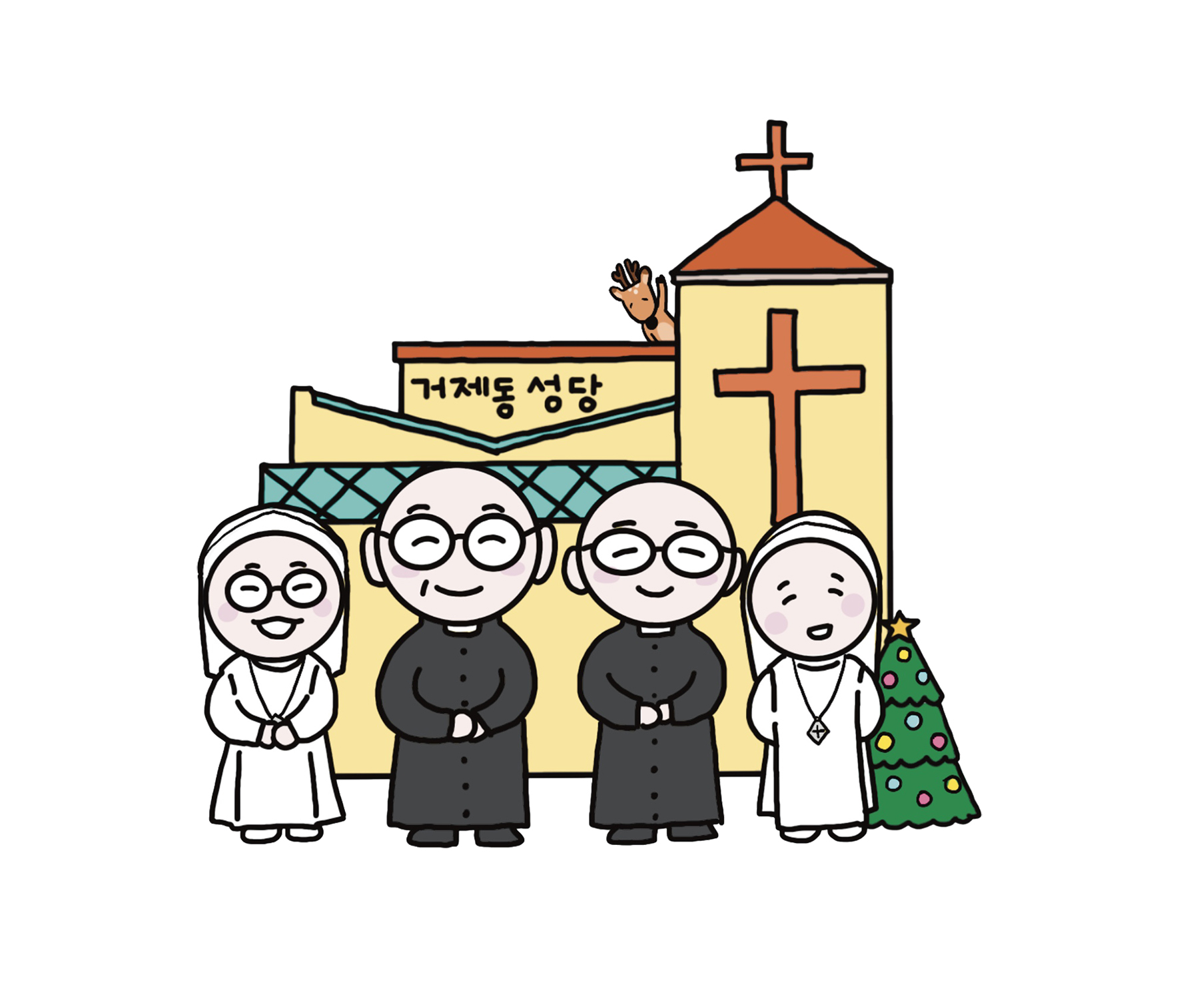거제동성당.jpg