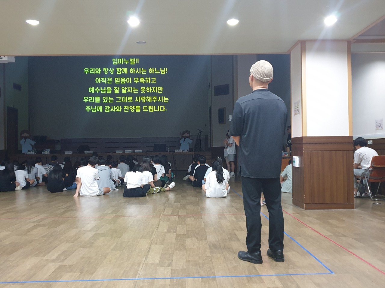 중고등부신앙학교 (2).jpg