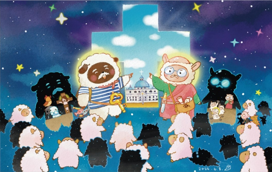 20250625인터넷주보표지.jpeg