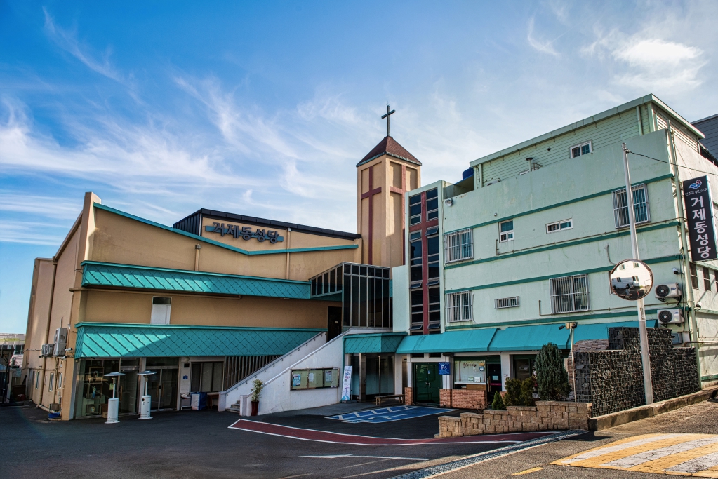 거제동 성당 8.jpg