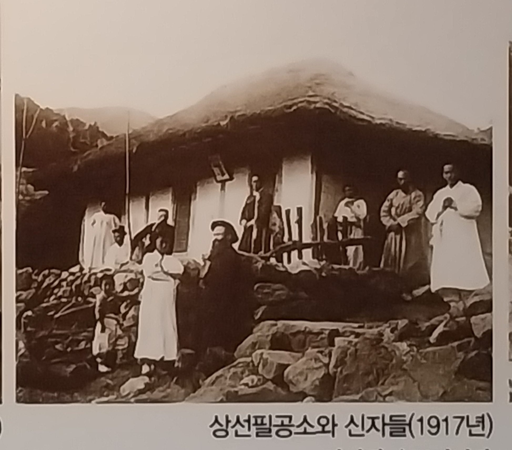 상선필공소.jpg