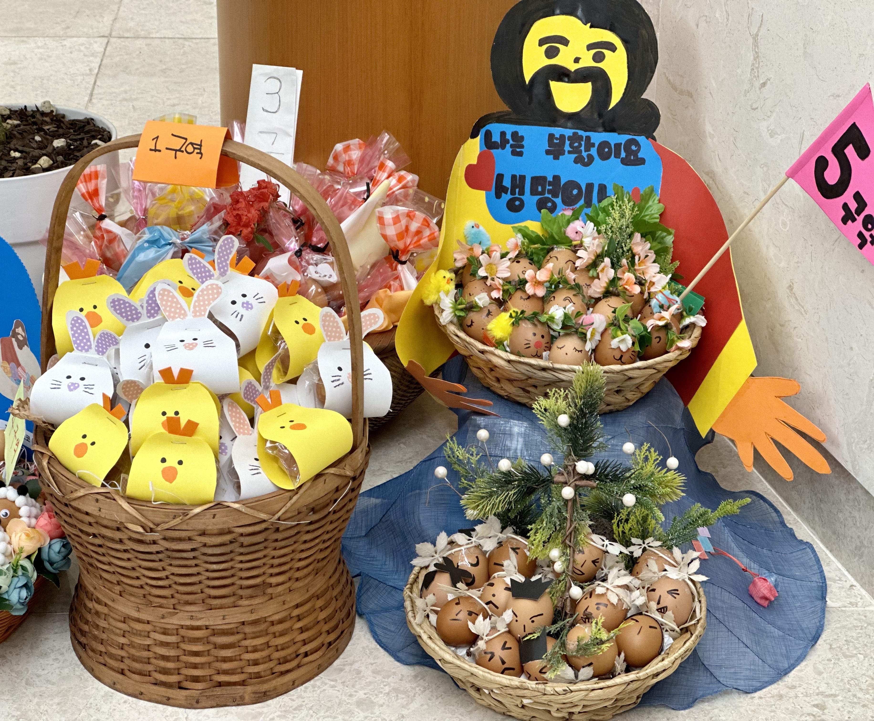 KakaoTalk_20230409_130047728_17.jpg