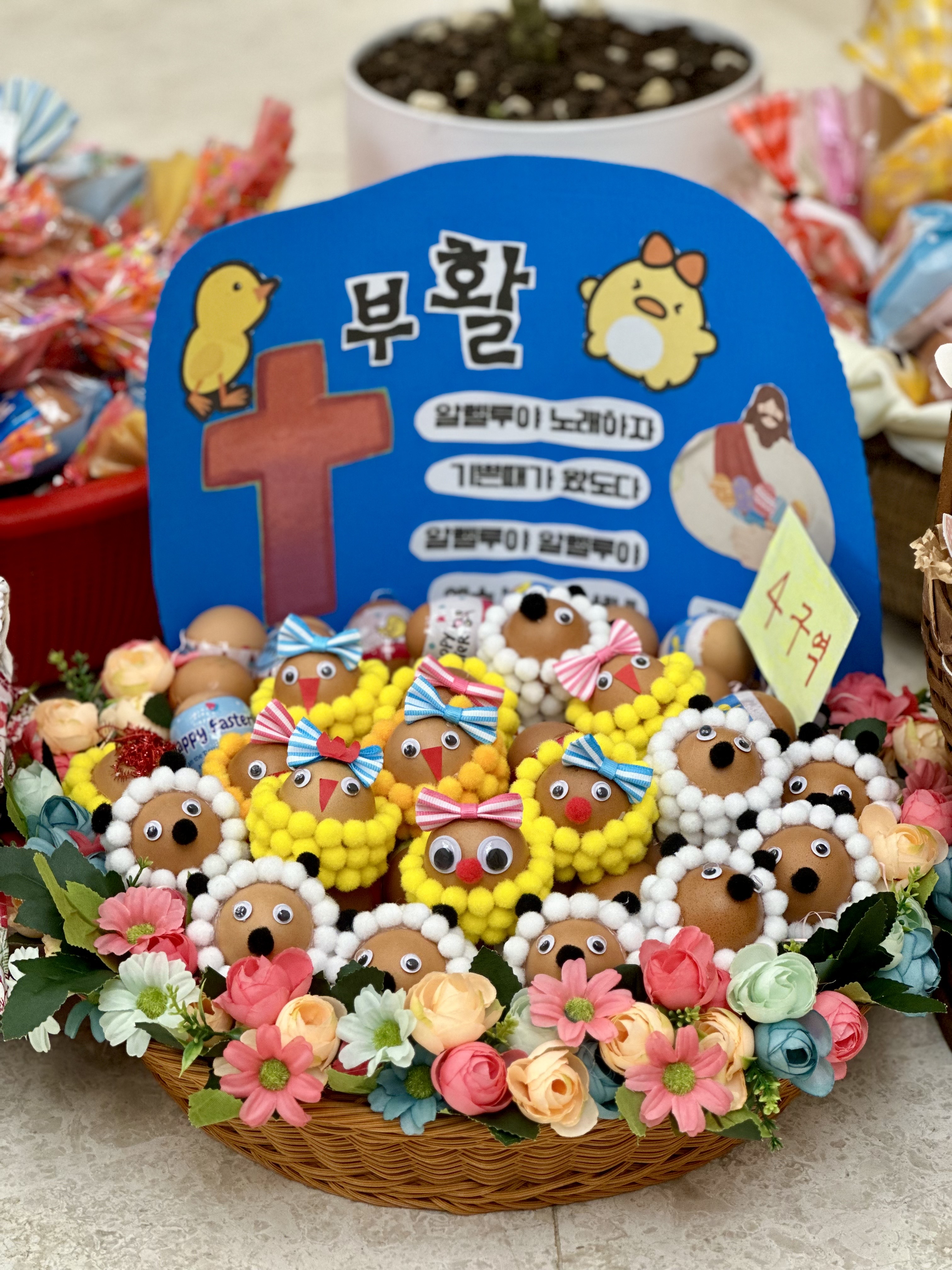KakaoTalk_20230409_130047728_19.jpg