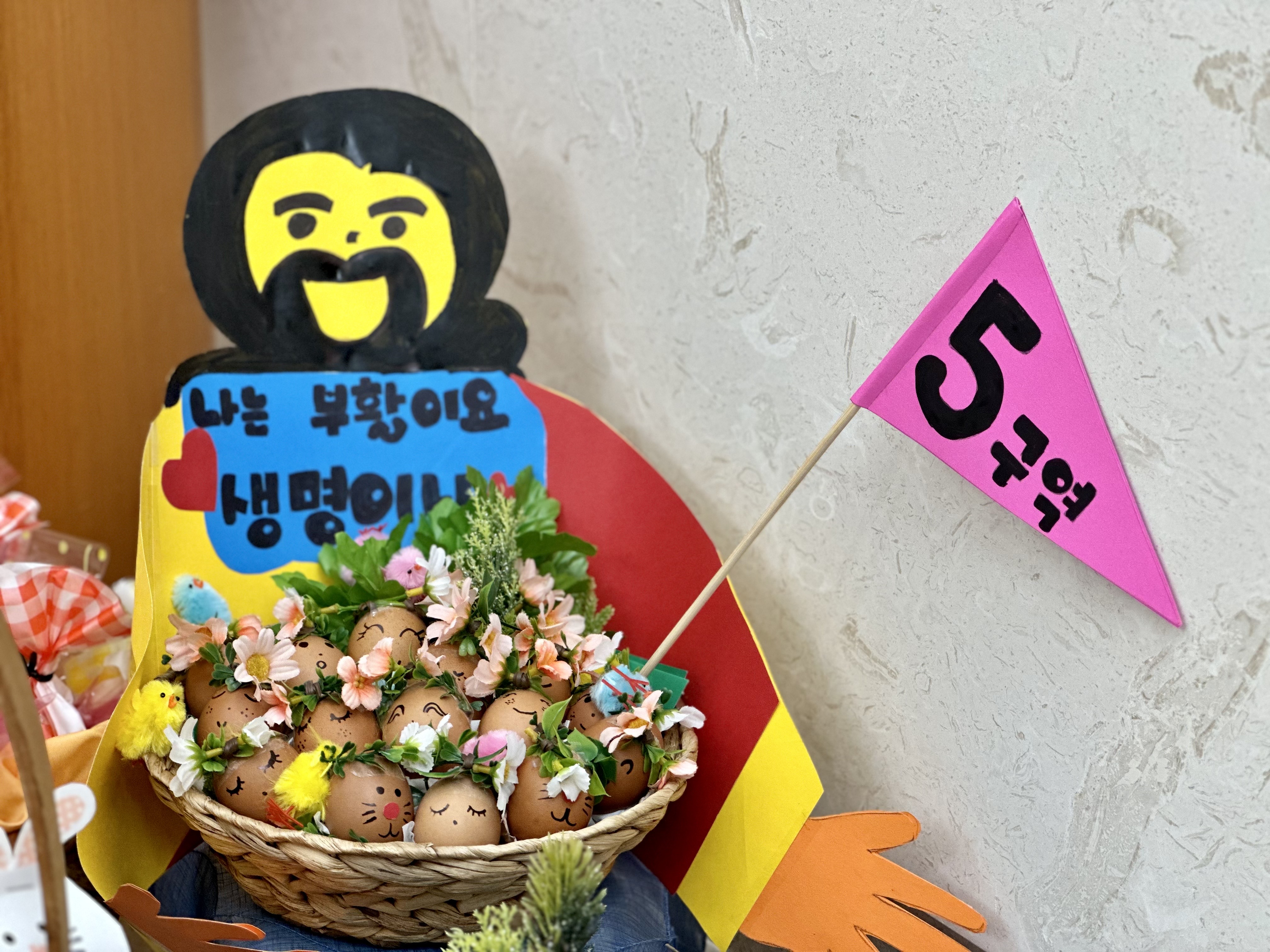 KakaoTalk_20230409_130047728_22.jpg
