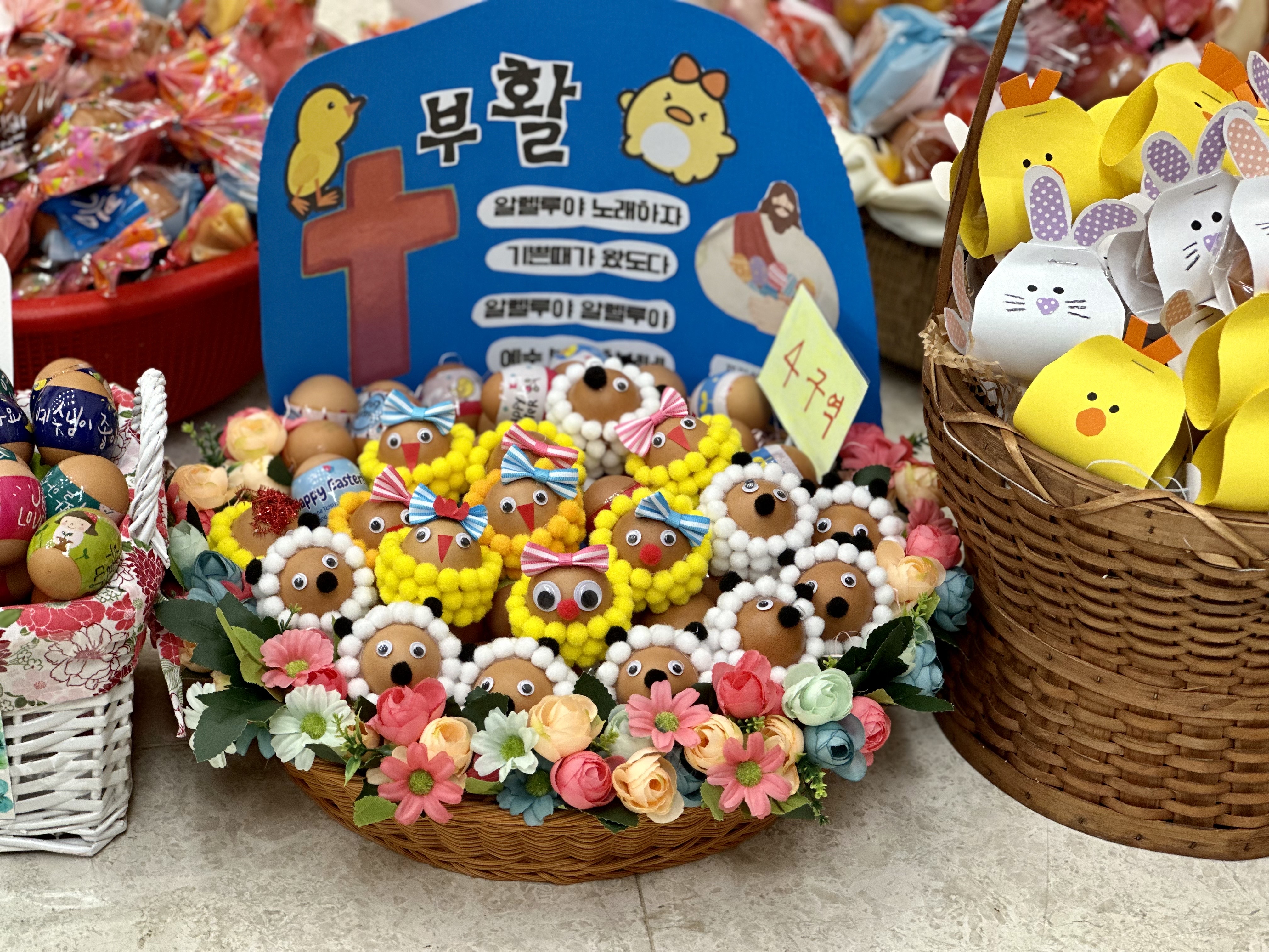 KakaoTalk_20230409_130047728_27.jpg