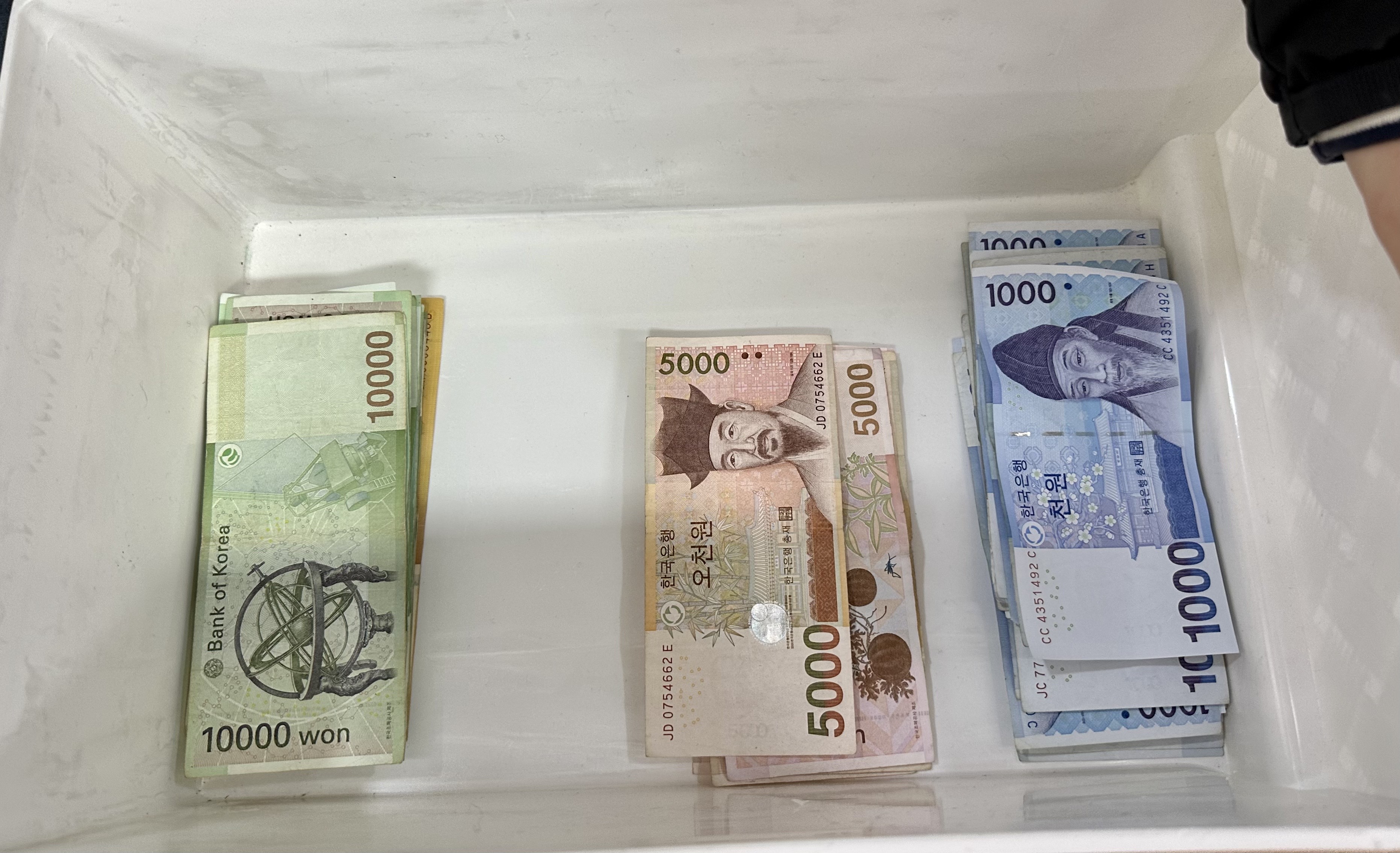 KakaoTalk_20230409_130152895_08.jpg