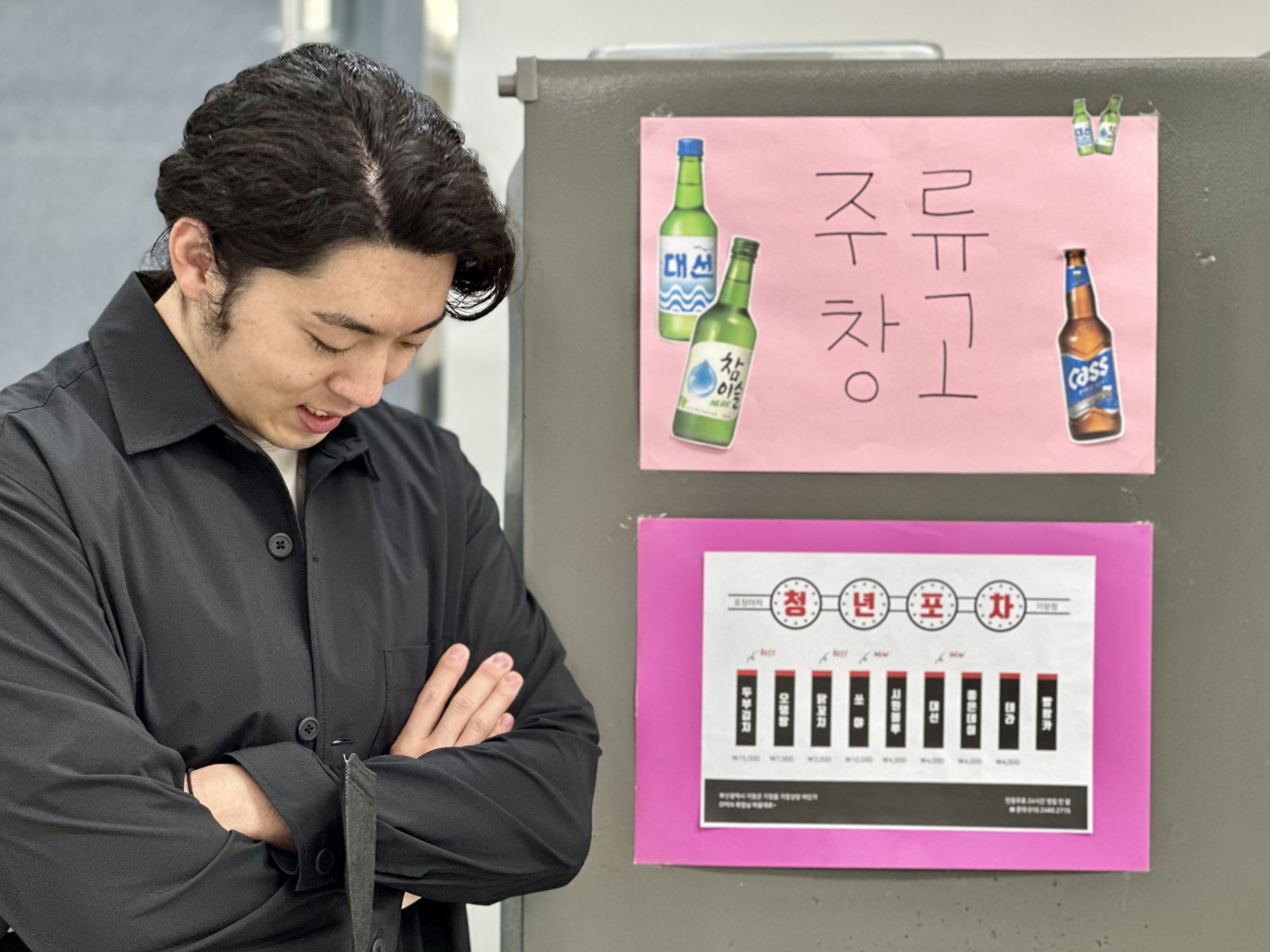 KakaoTalk_20230409_130152895_17.jpg