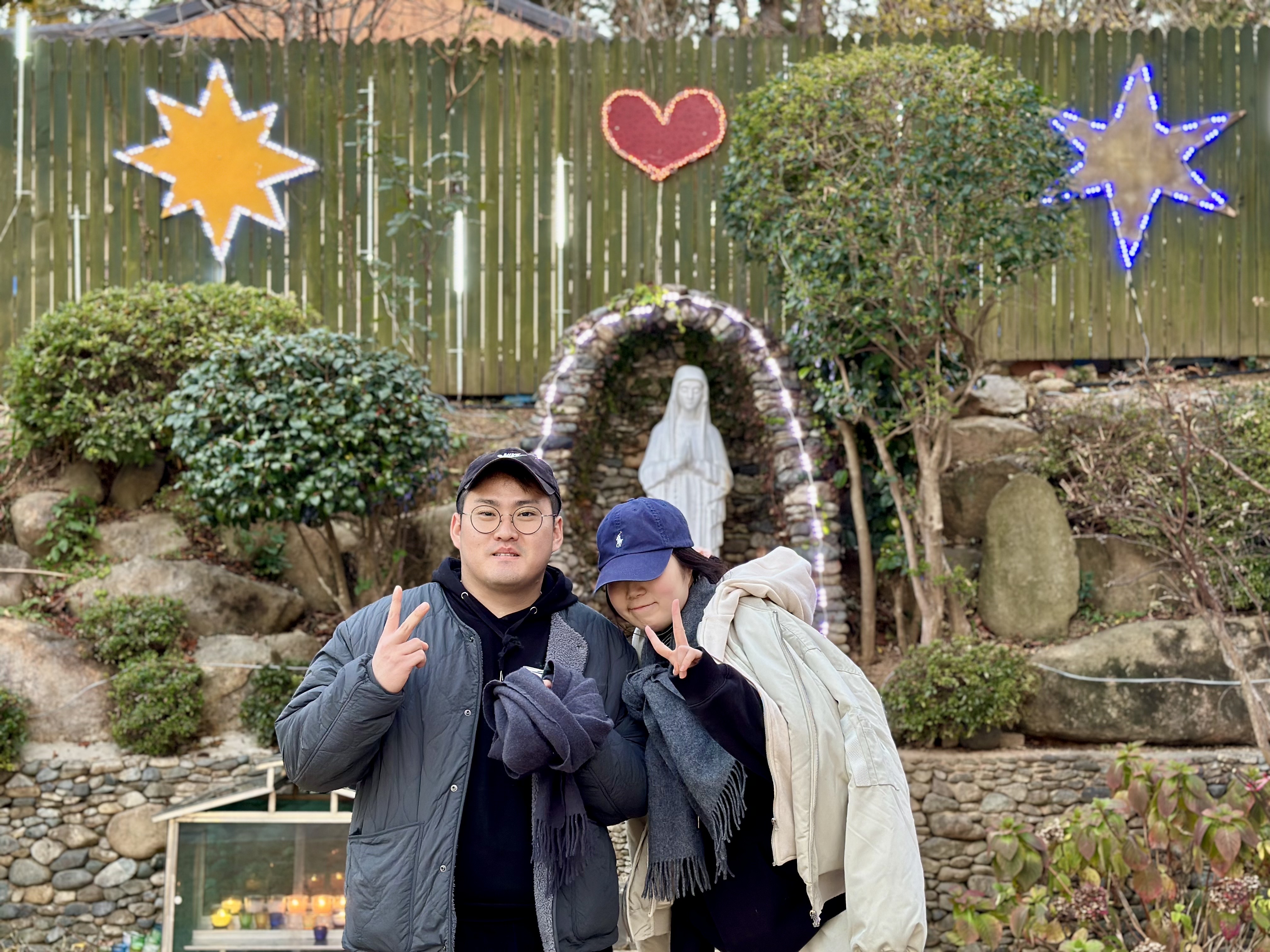 KakaoTalk_20231207_090218069_14.jpg