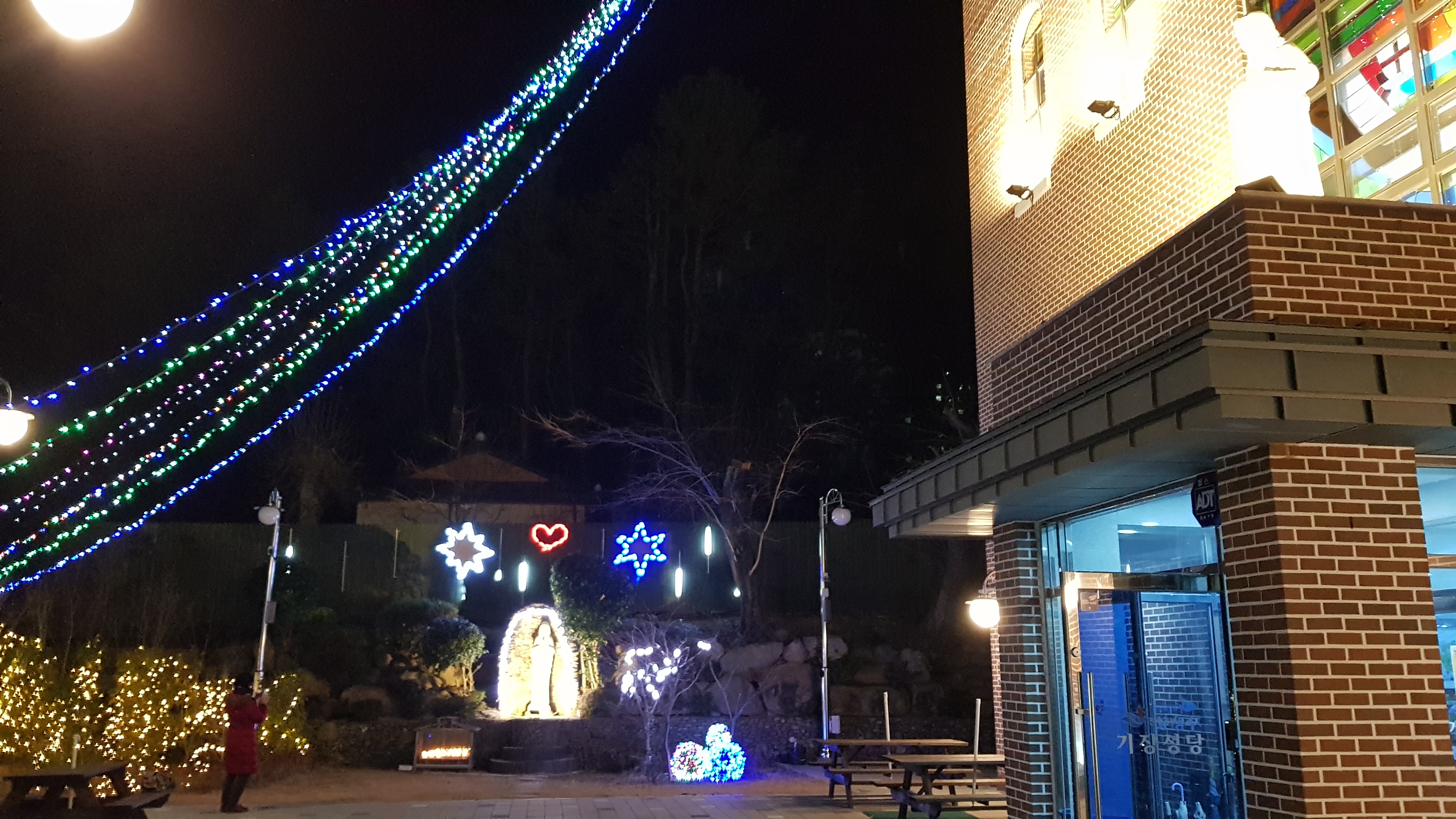 KakaoTalk_20230101_174055648.jpg