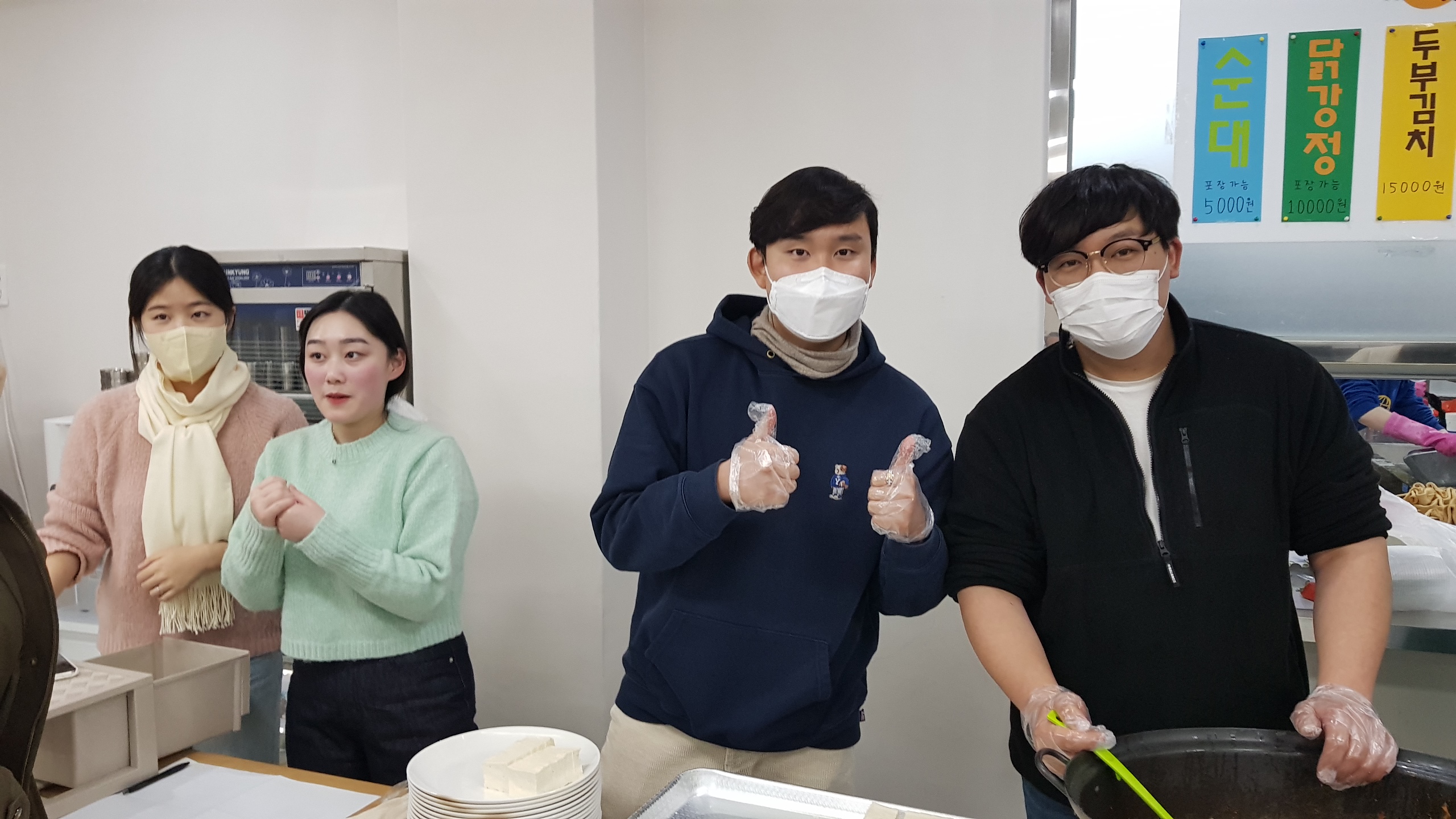 KakaoTalk_20230101_174055648_16.jpg