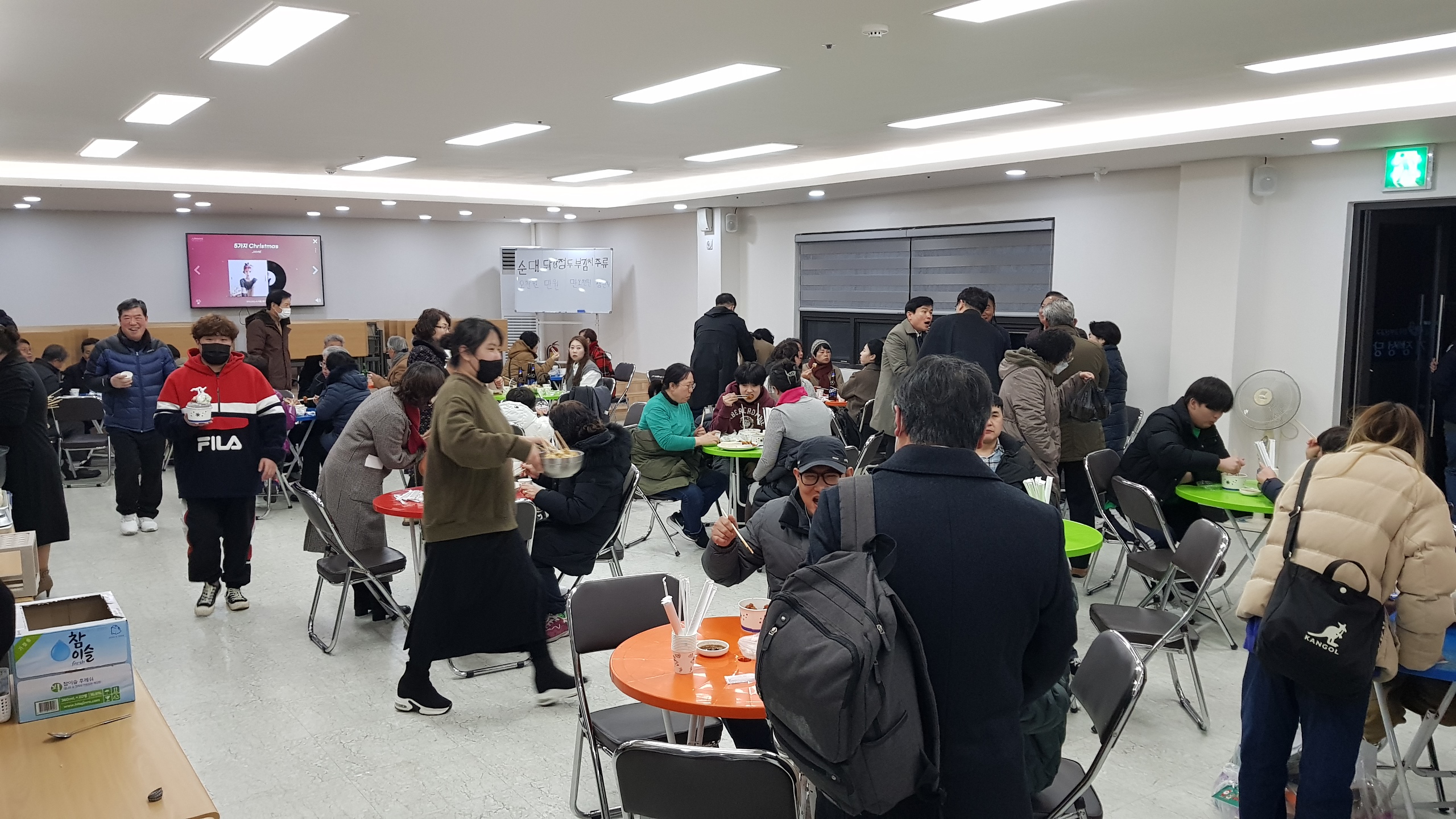 KakaoTalk_20230101_174055648_02.jpg