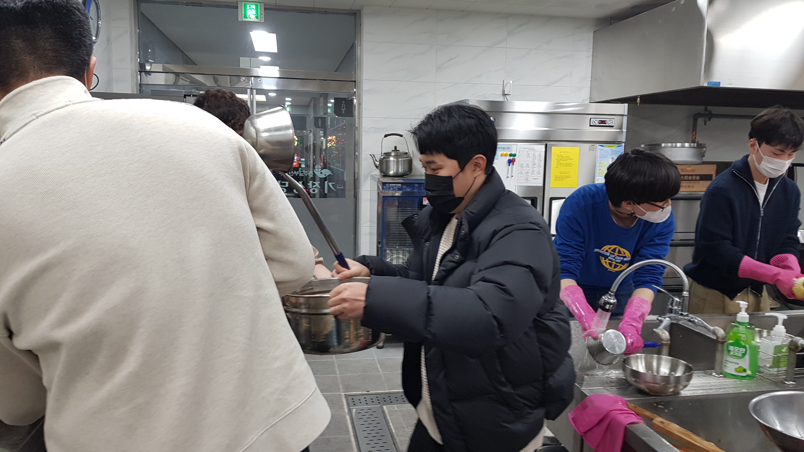 KakaoTalk_20230101_174055648_11.jpg