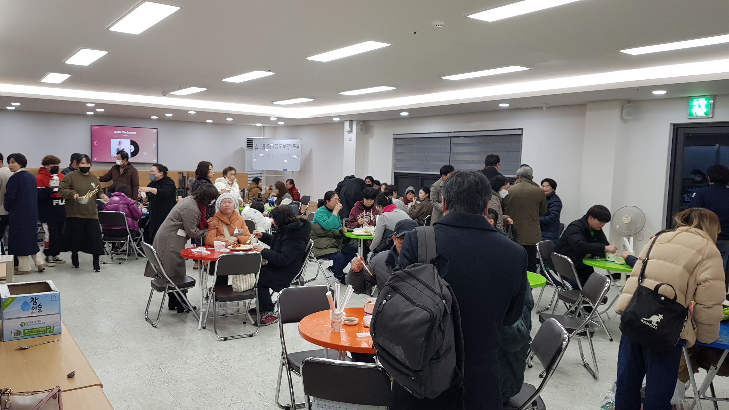 KakaoTalk_20230101_174055648_03.jpg