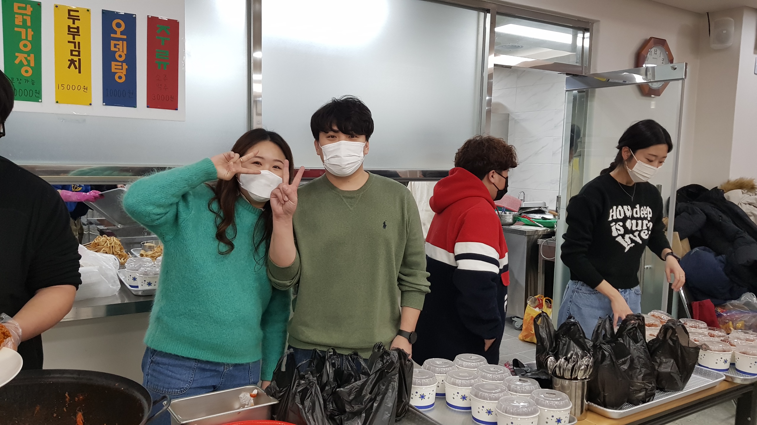 KakaoTalk_20230101_174055648_15.jpg