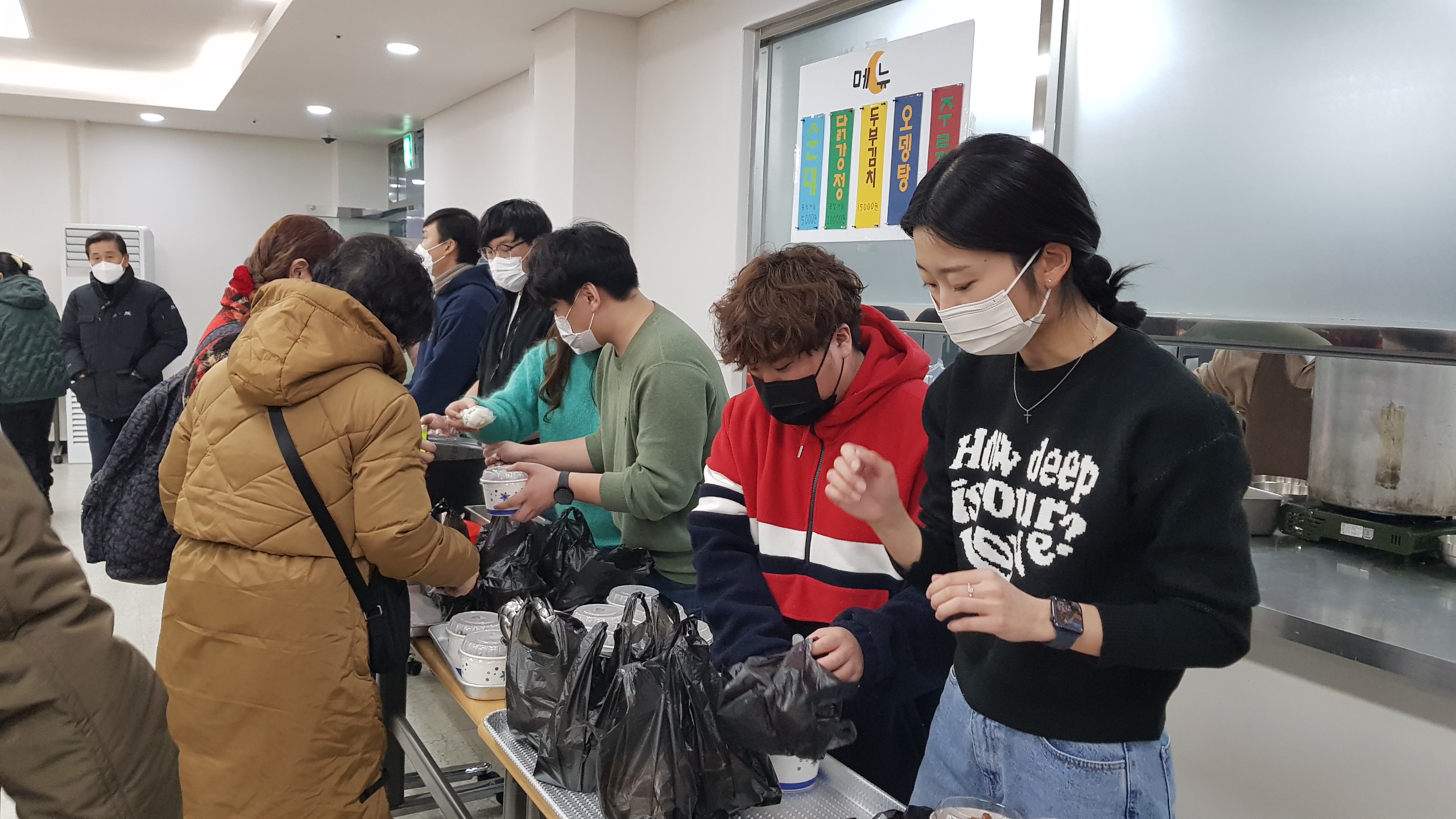 KakaoTalk_20230101_174055648_17.jpg