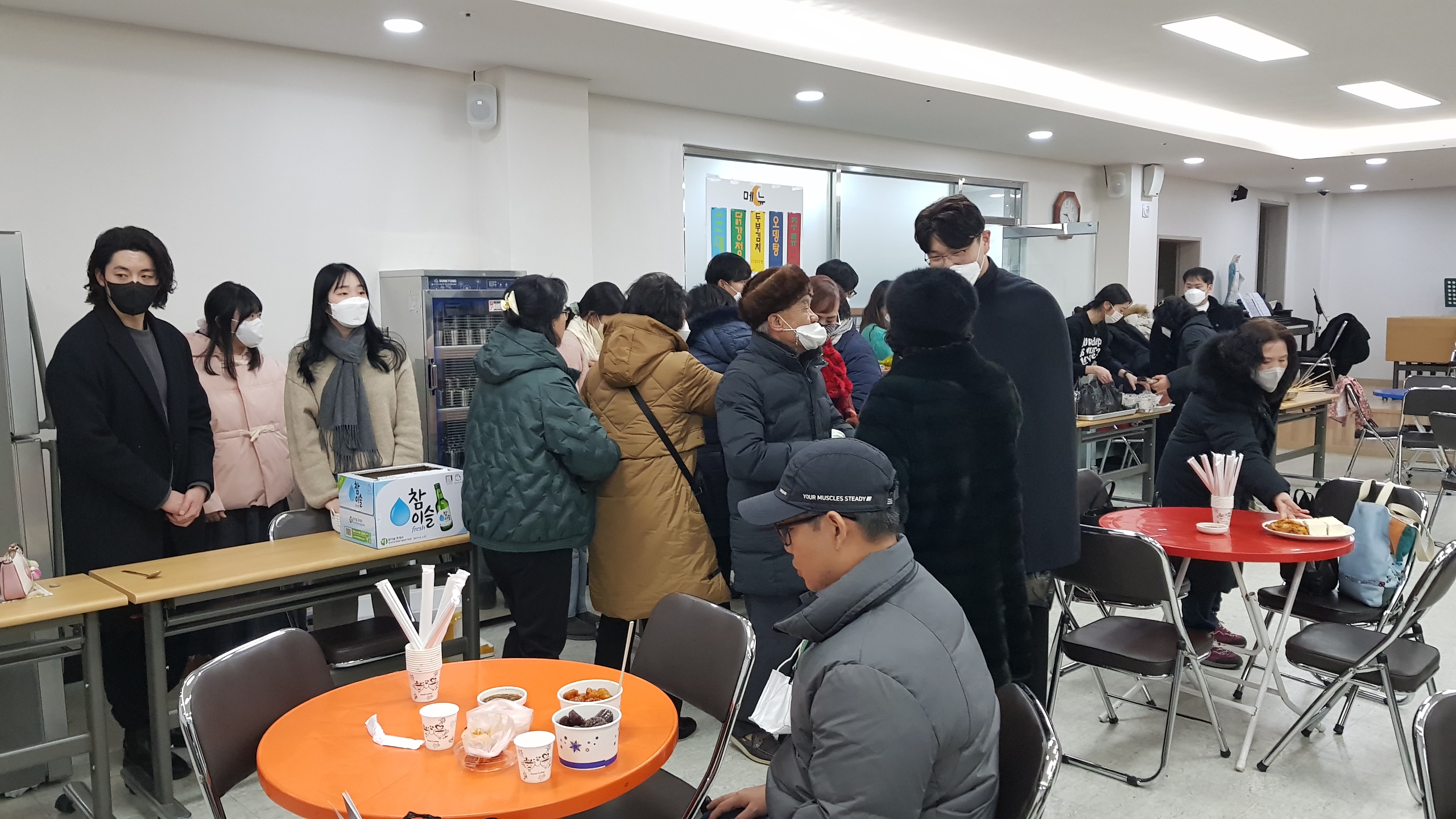 KakaoTalk_20230101_174055648_19.jpg