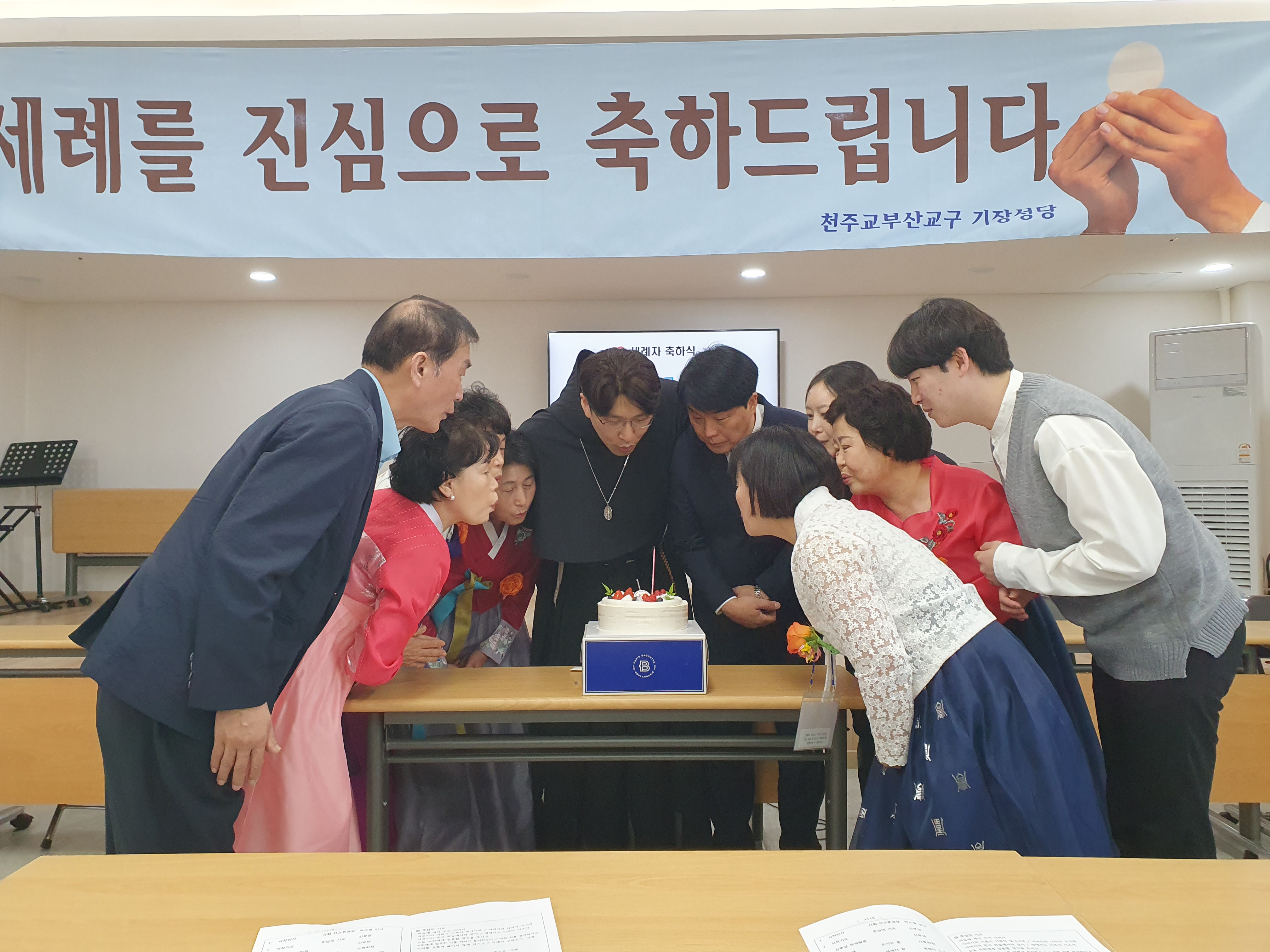 KakaoTalk_20230412_195743576_26.jpg