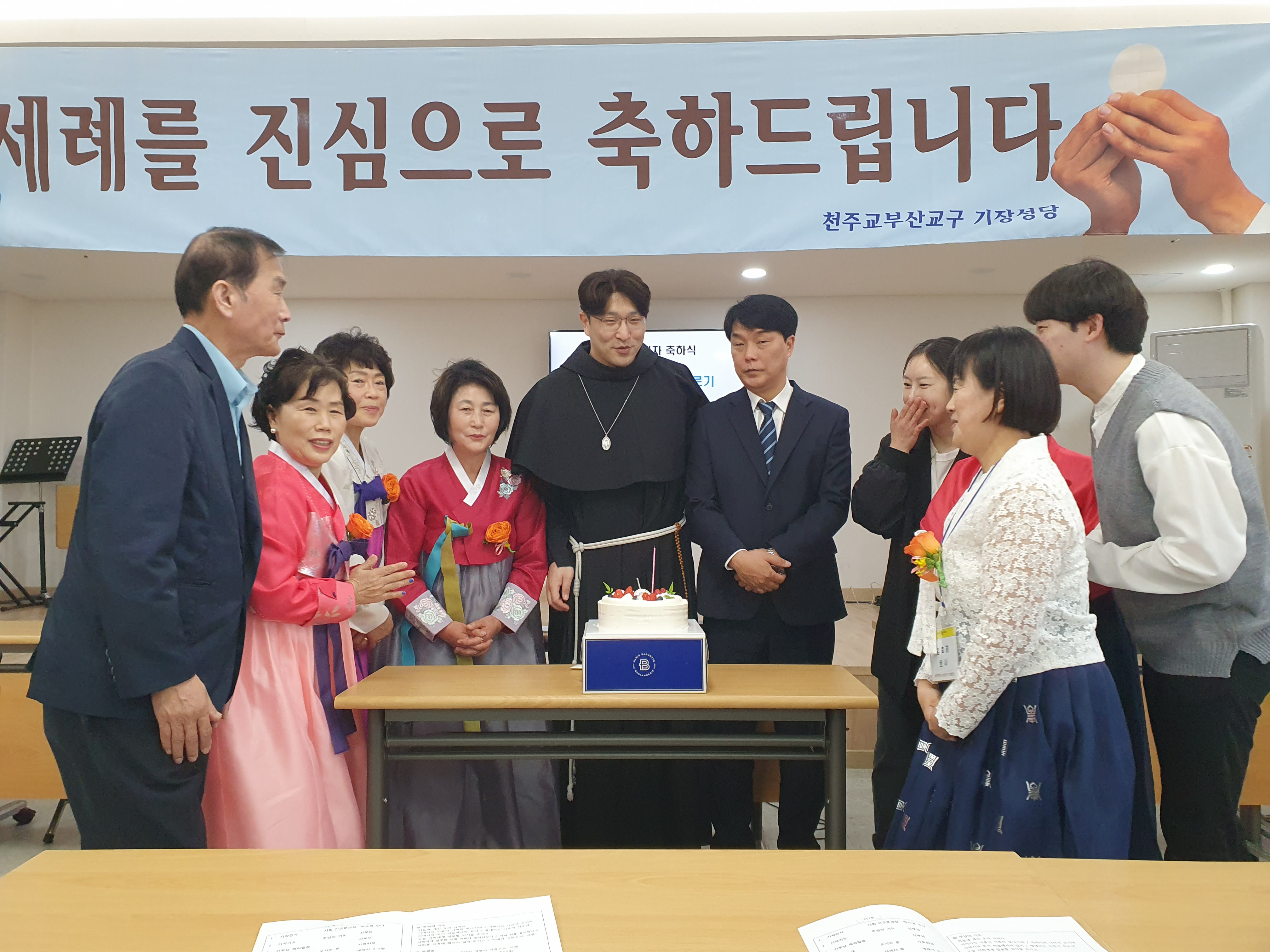 KakaoTalk_20230412_195743576_27.jpg