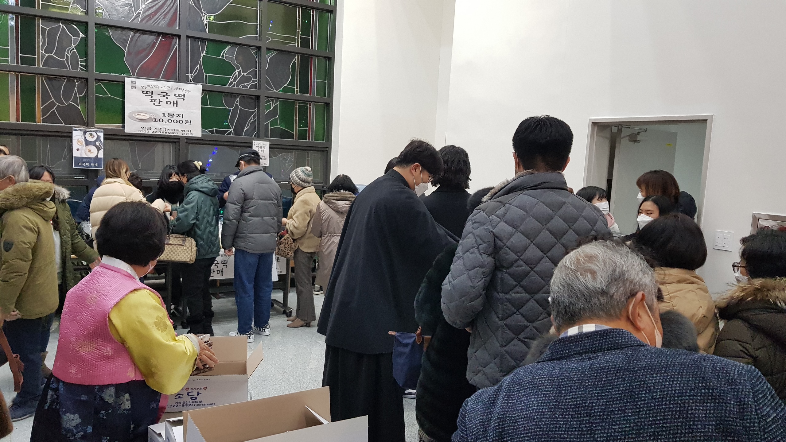 KakaoTalk_20230101_174055648_25.jpg
