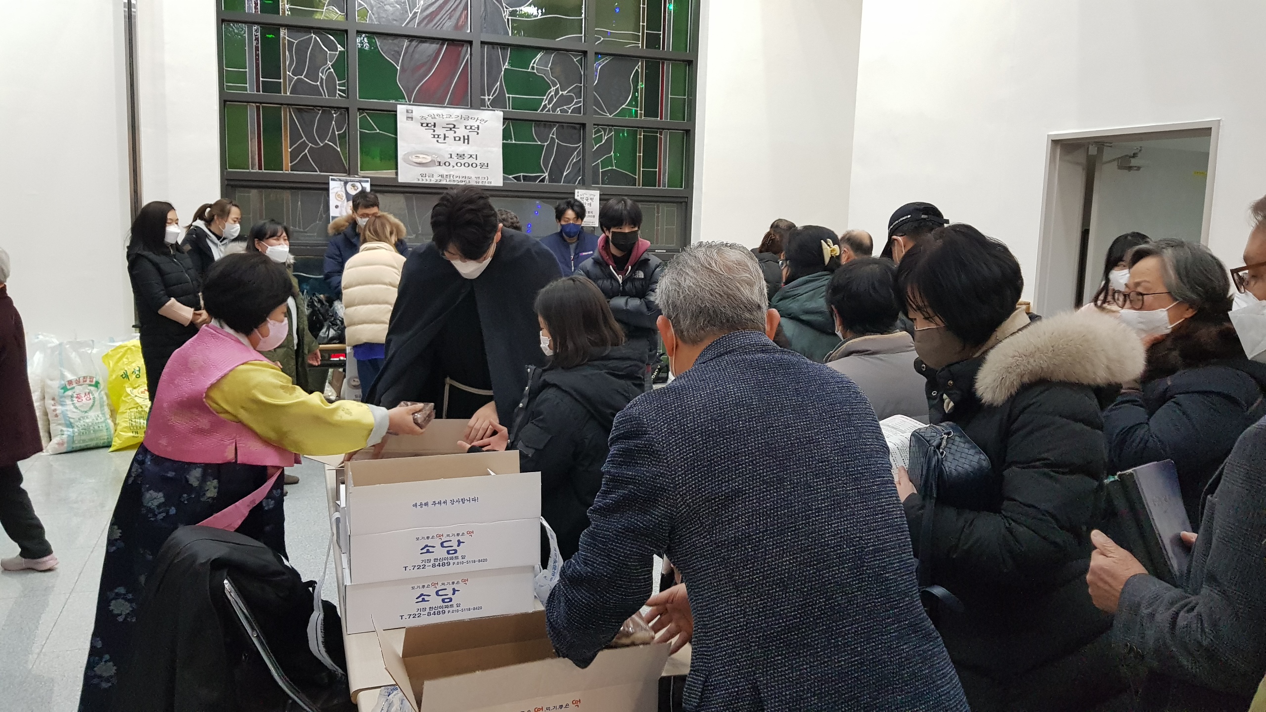KakaoTalk_20230101_174055648_28.jpg