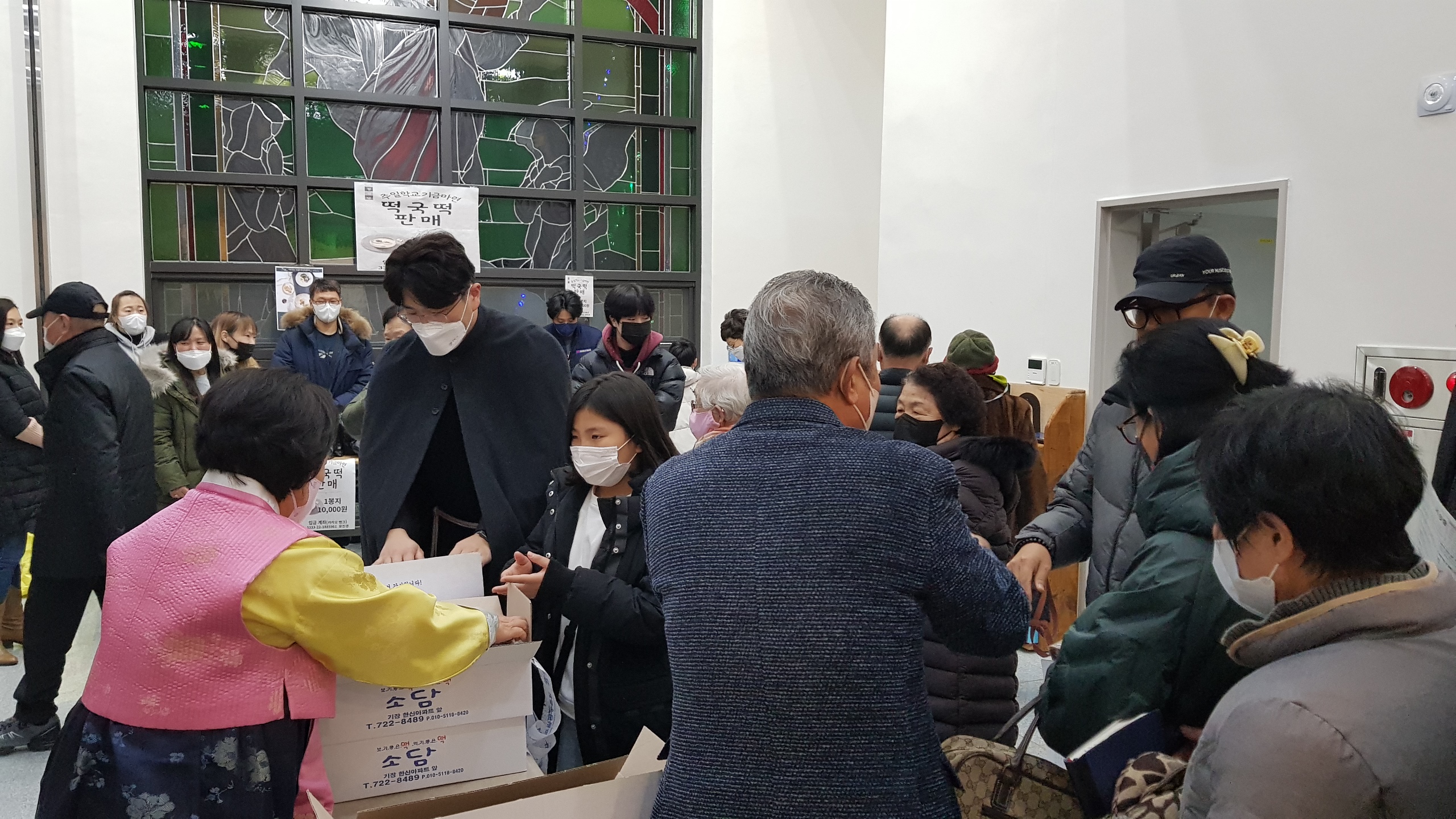 KakaoTalk_20230101_174055648_29.jpg