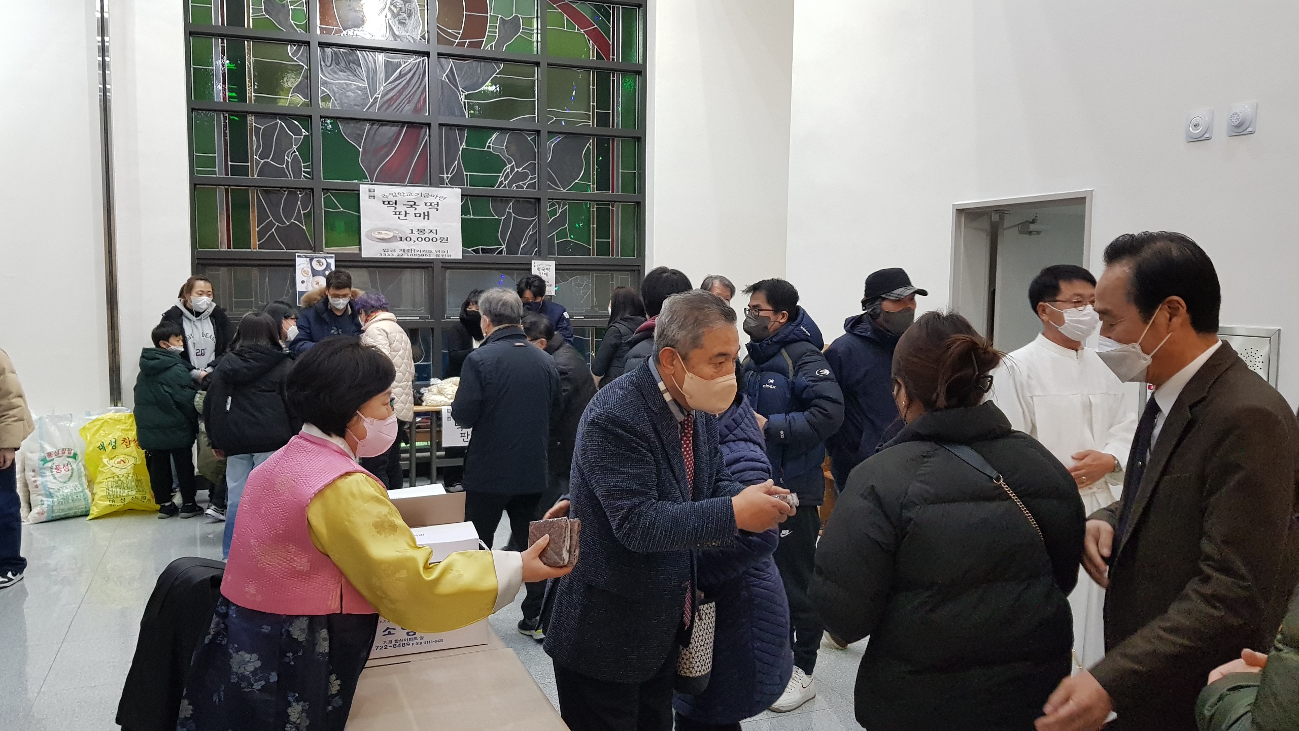 KakaoTalk_20230101_174217949.jpg