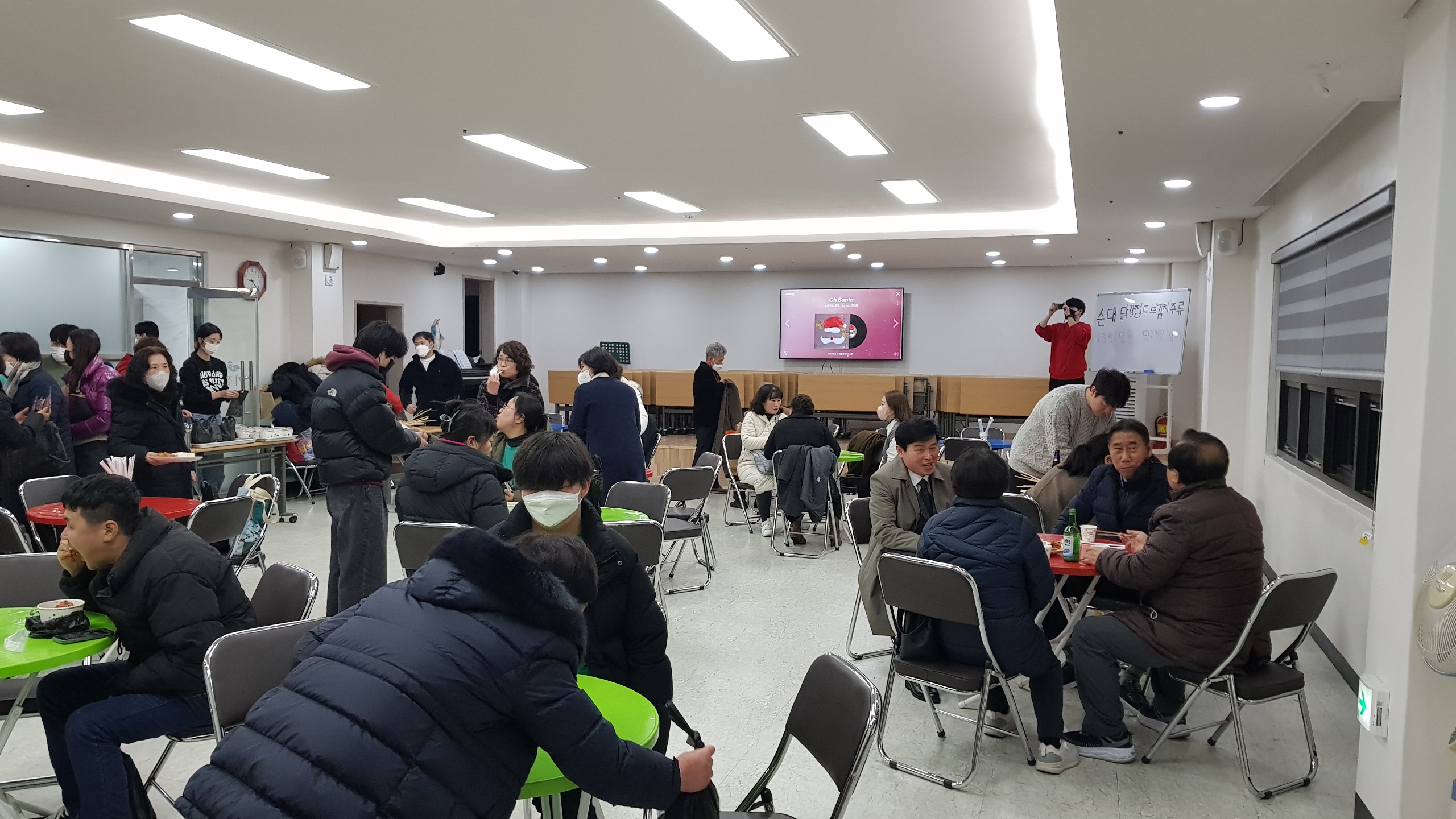 KakaoTalk_20230101_174055648_21.jpg