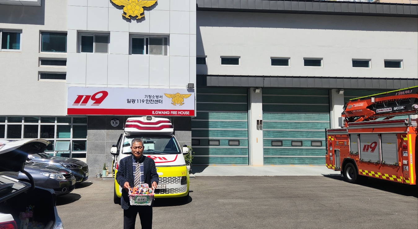 KakaoTalk_20230409_135918215_01.jpg