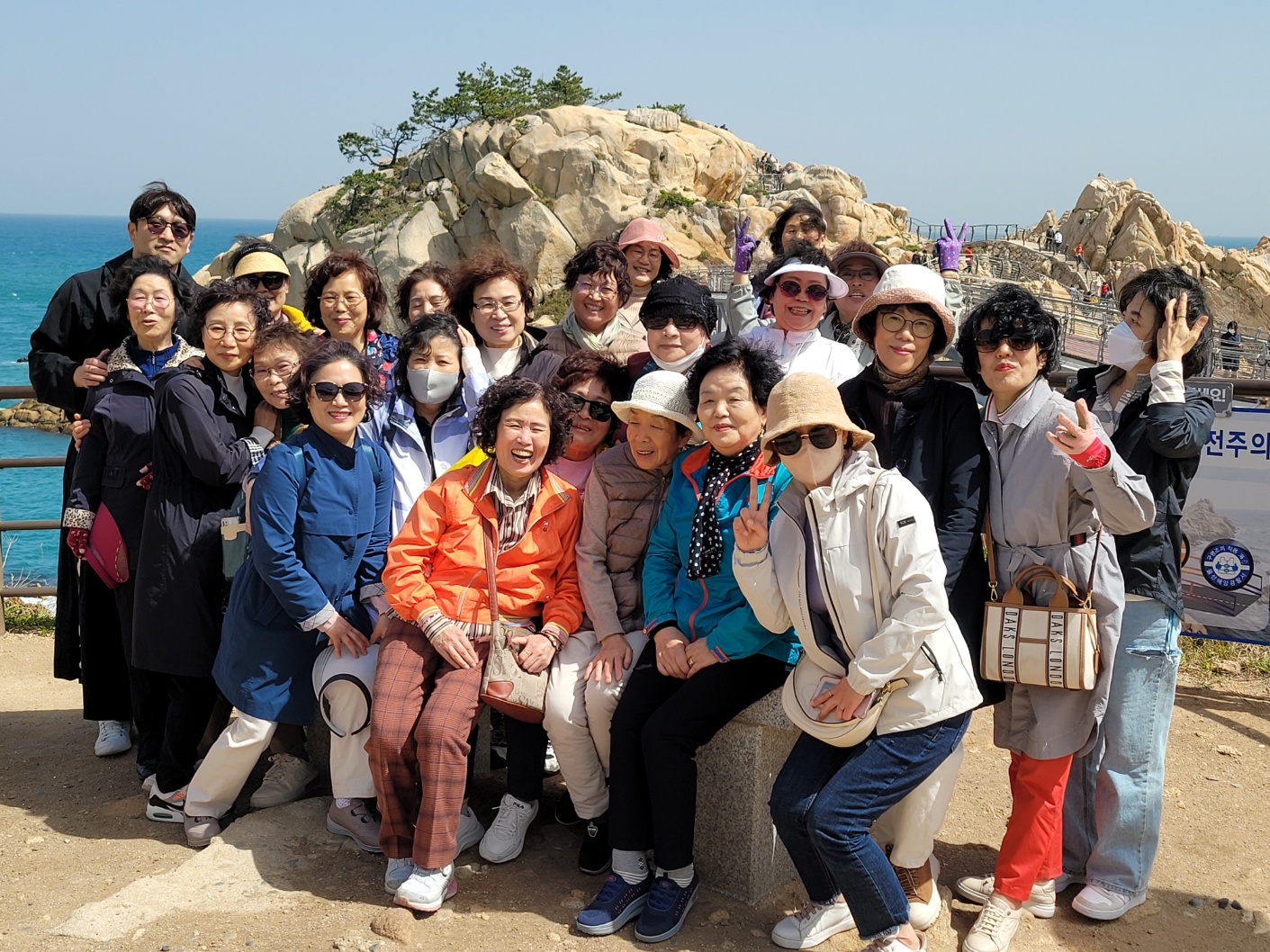 KakaoTalk_20230412_152547961.jpg
