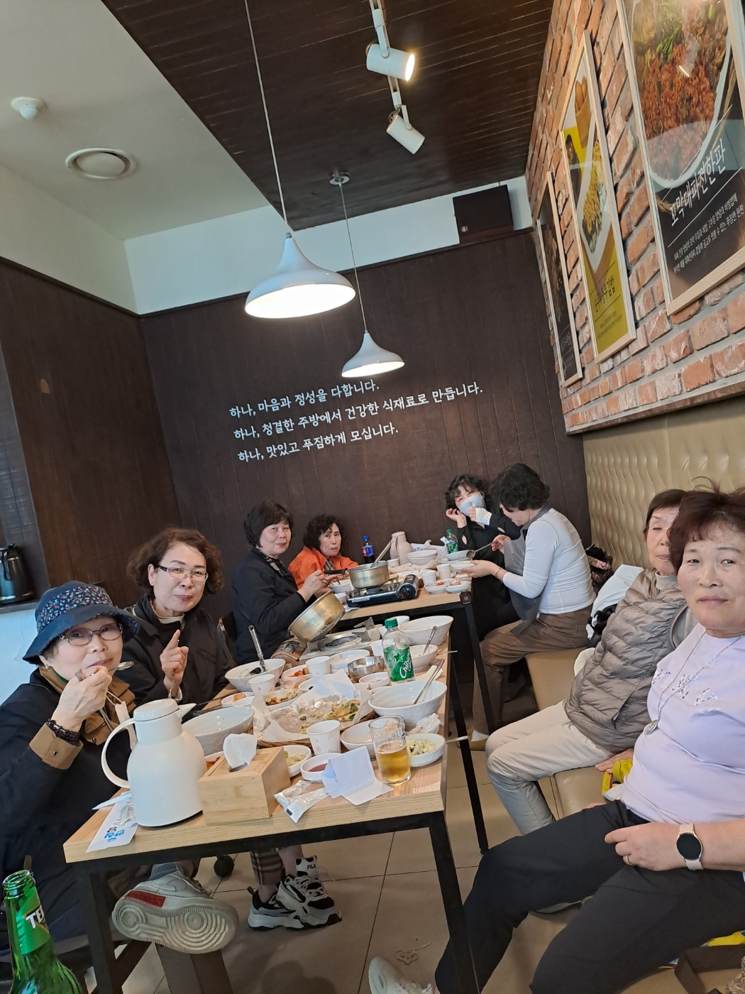 KakaoTalk_20230412_154502513_01.jpg