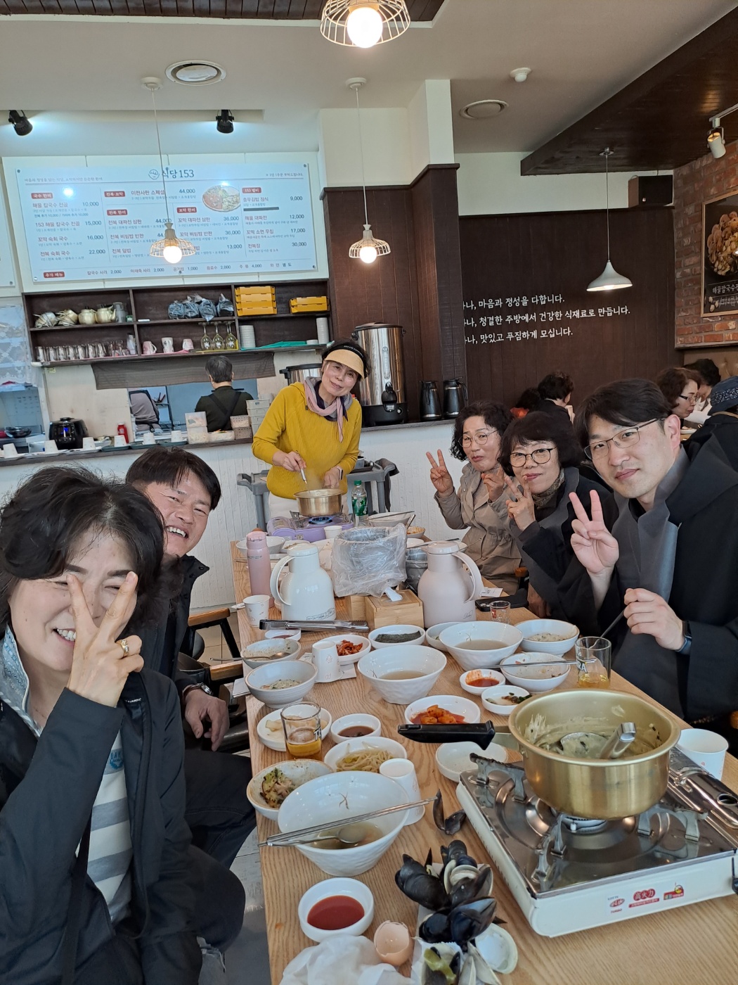 KakaoTalk_20230412_154502513_04.jpg