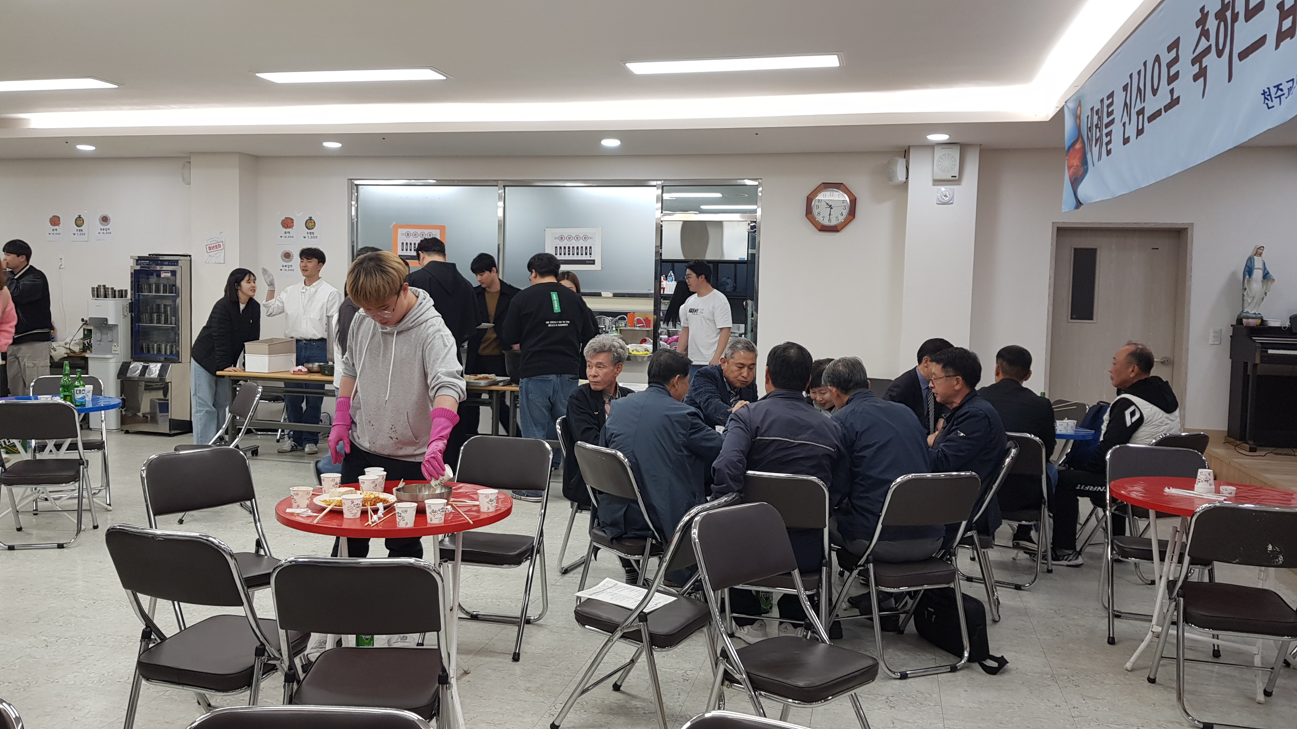 KakaoTalk_20230412_210209903_28.jpg