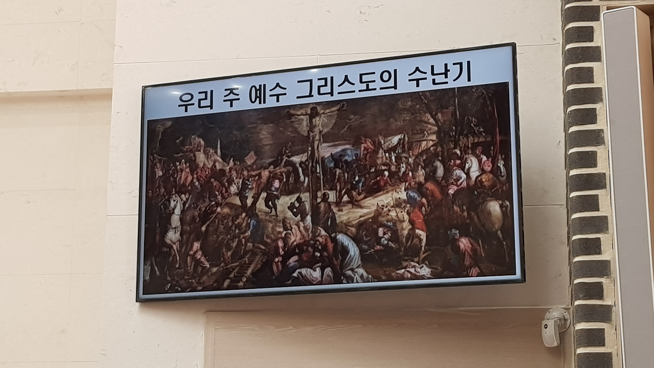 KakaoTalk_20220410_144812112_12.jpg