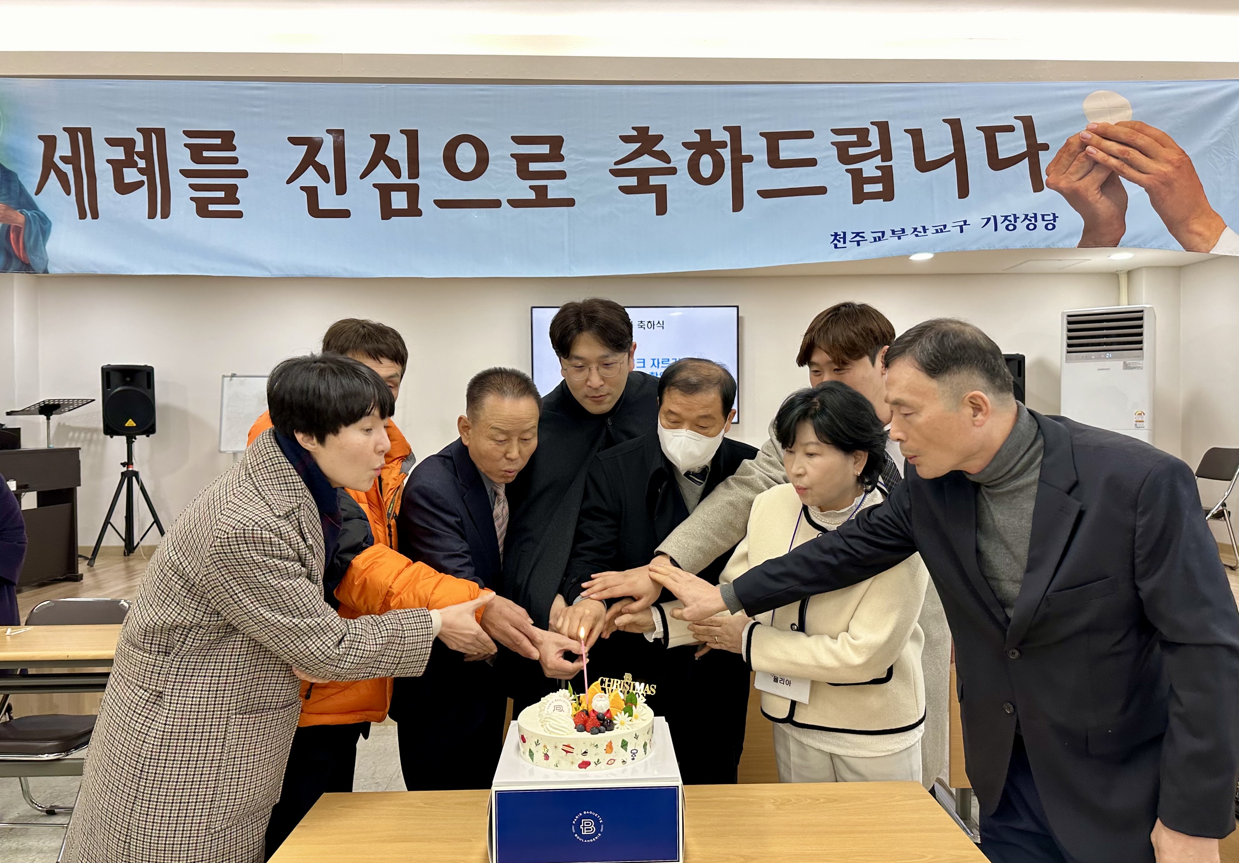 KakaoTalk_20231225_234912265_10.jpg