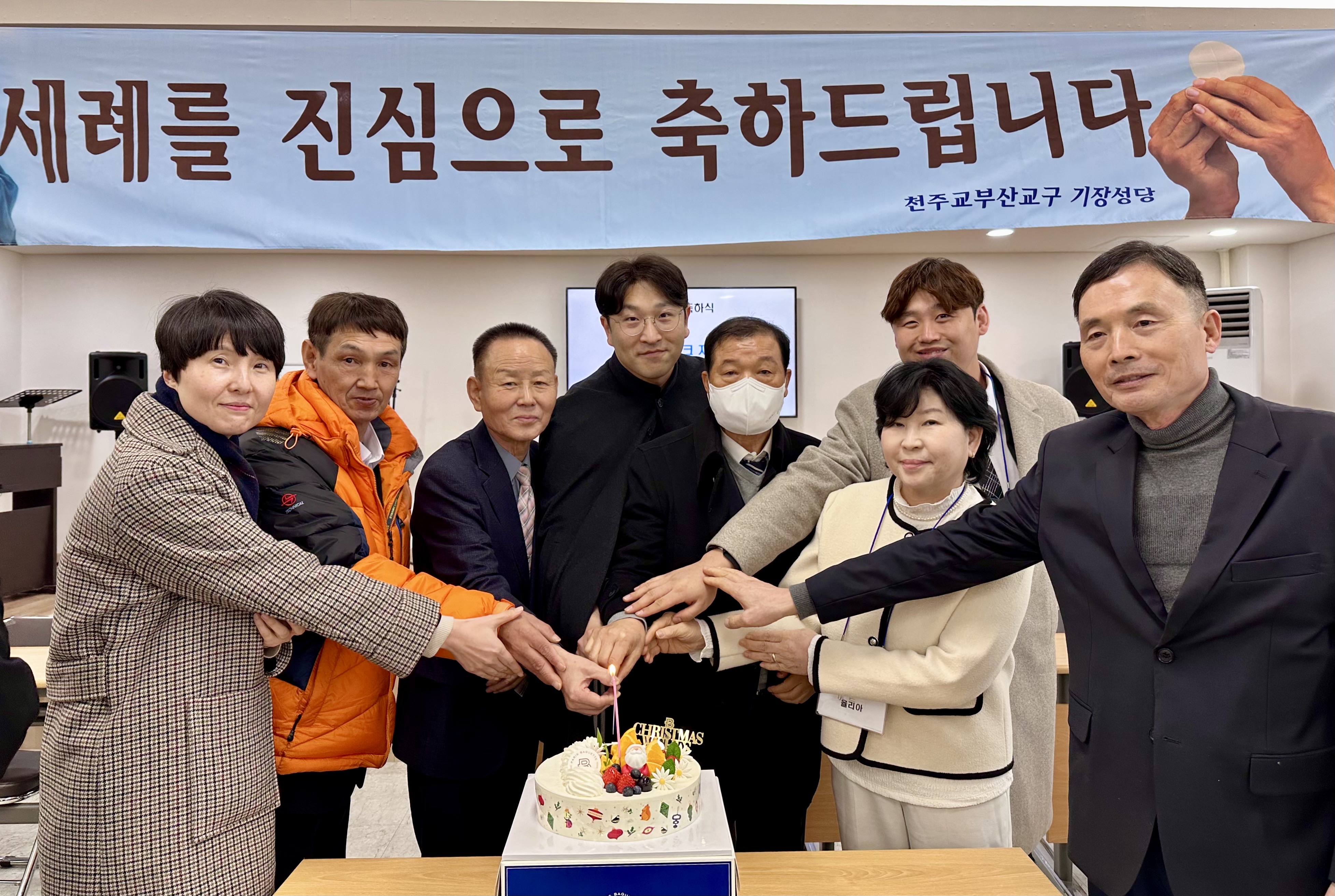 KakaoTalk_20231225_234912265_09.jpg