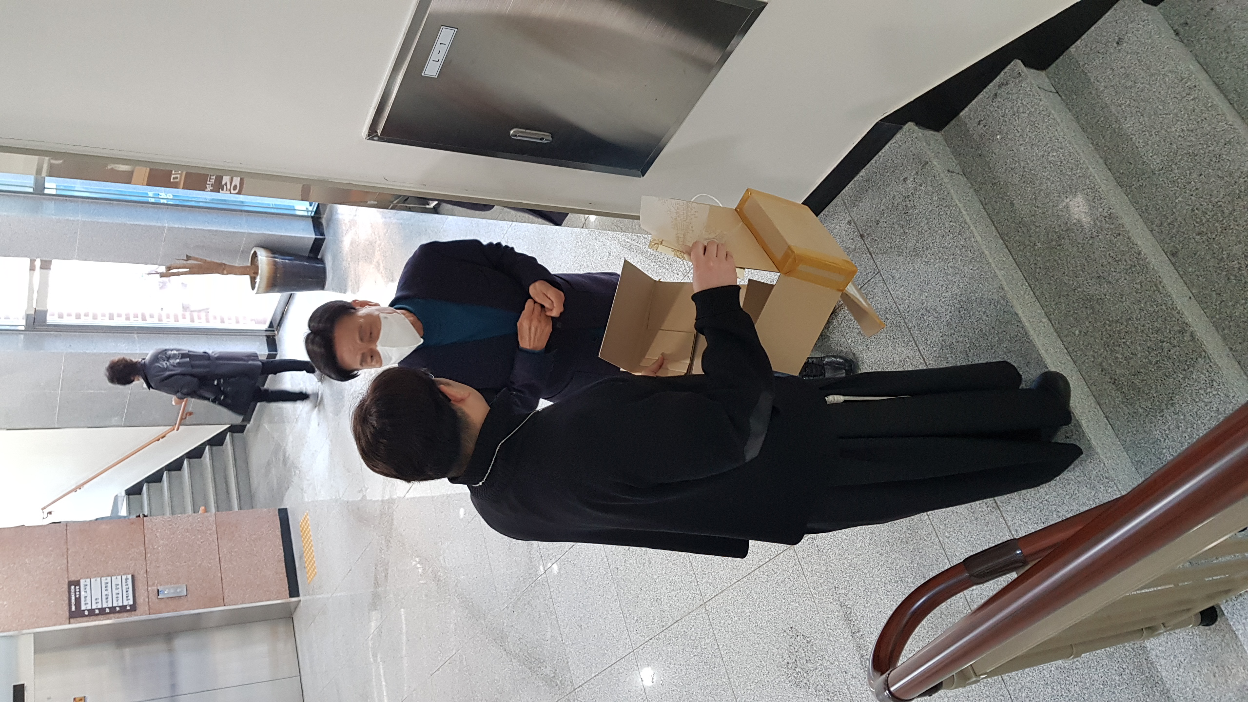 KakaoTalk_20230330_094943019_19.jpg