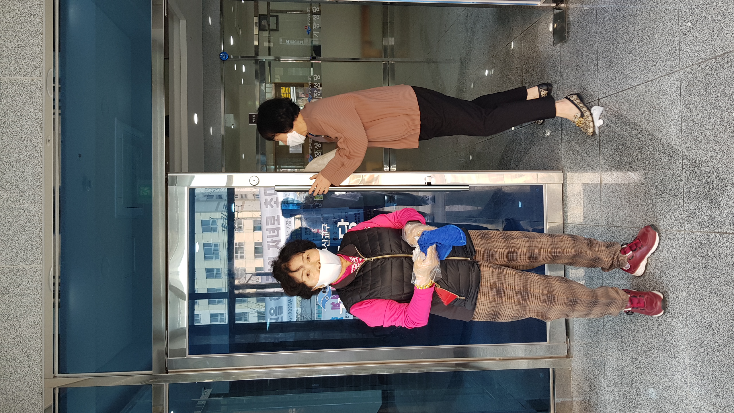 KakaoTalk_20230330_094943019_27.jpg