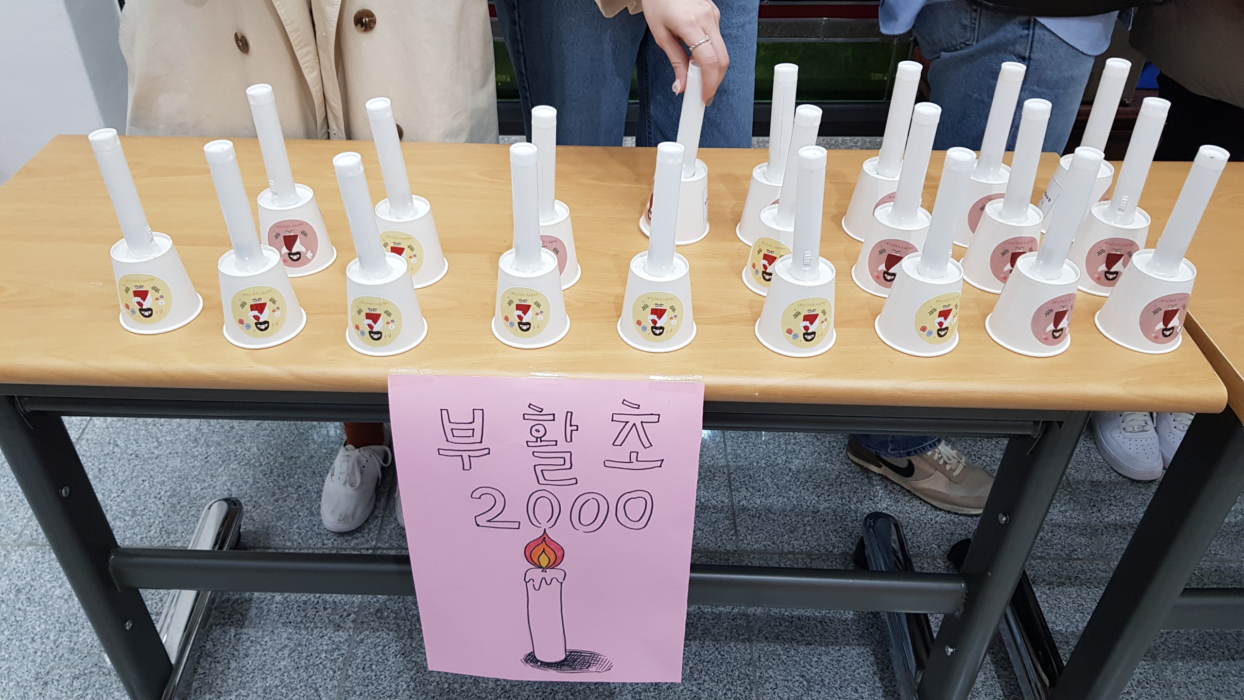 KakaoTalk_20220417_163420375_08.jpg