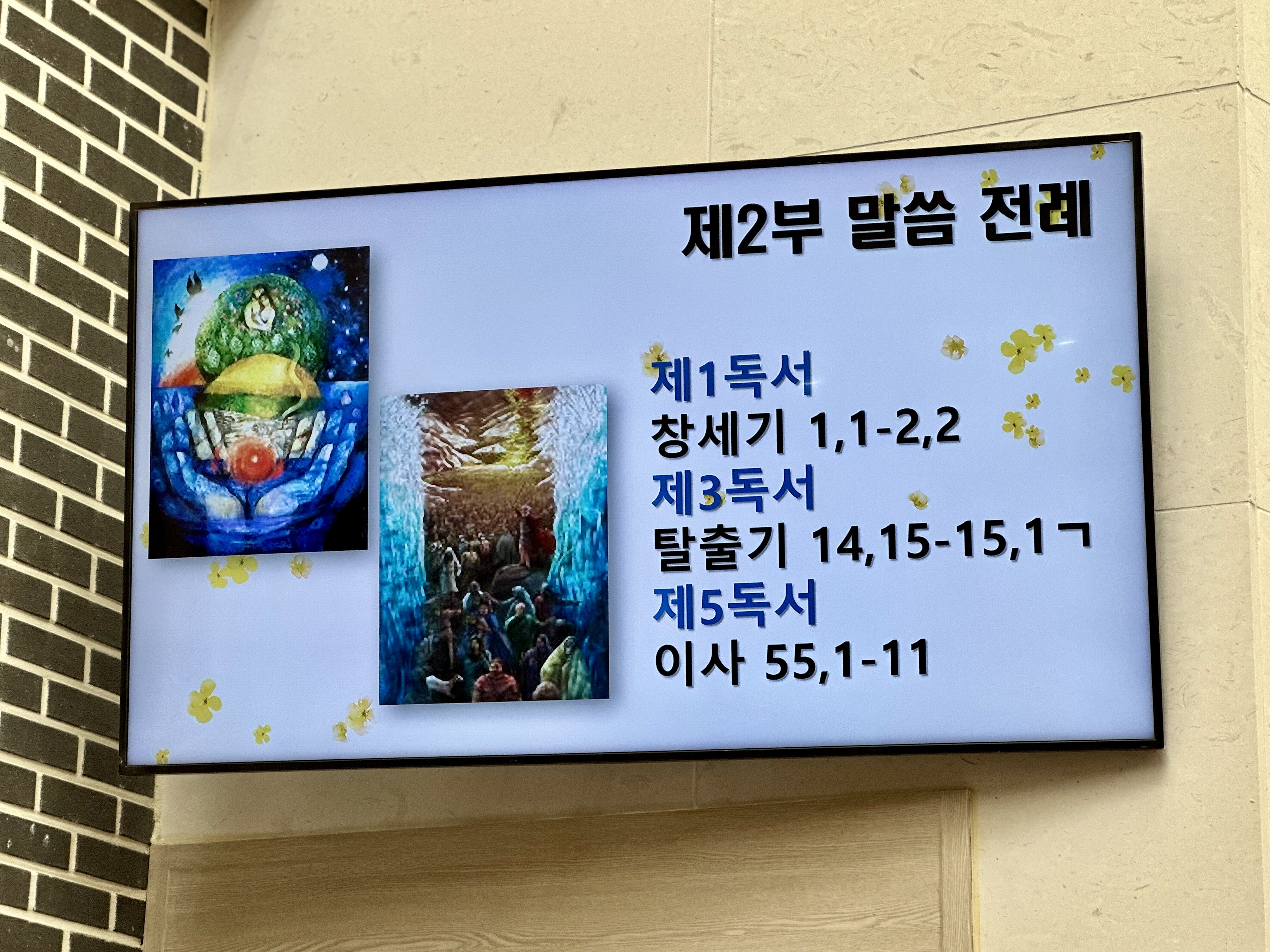 KakaoTalk_20250709_155518484_05.jpg