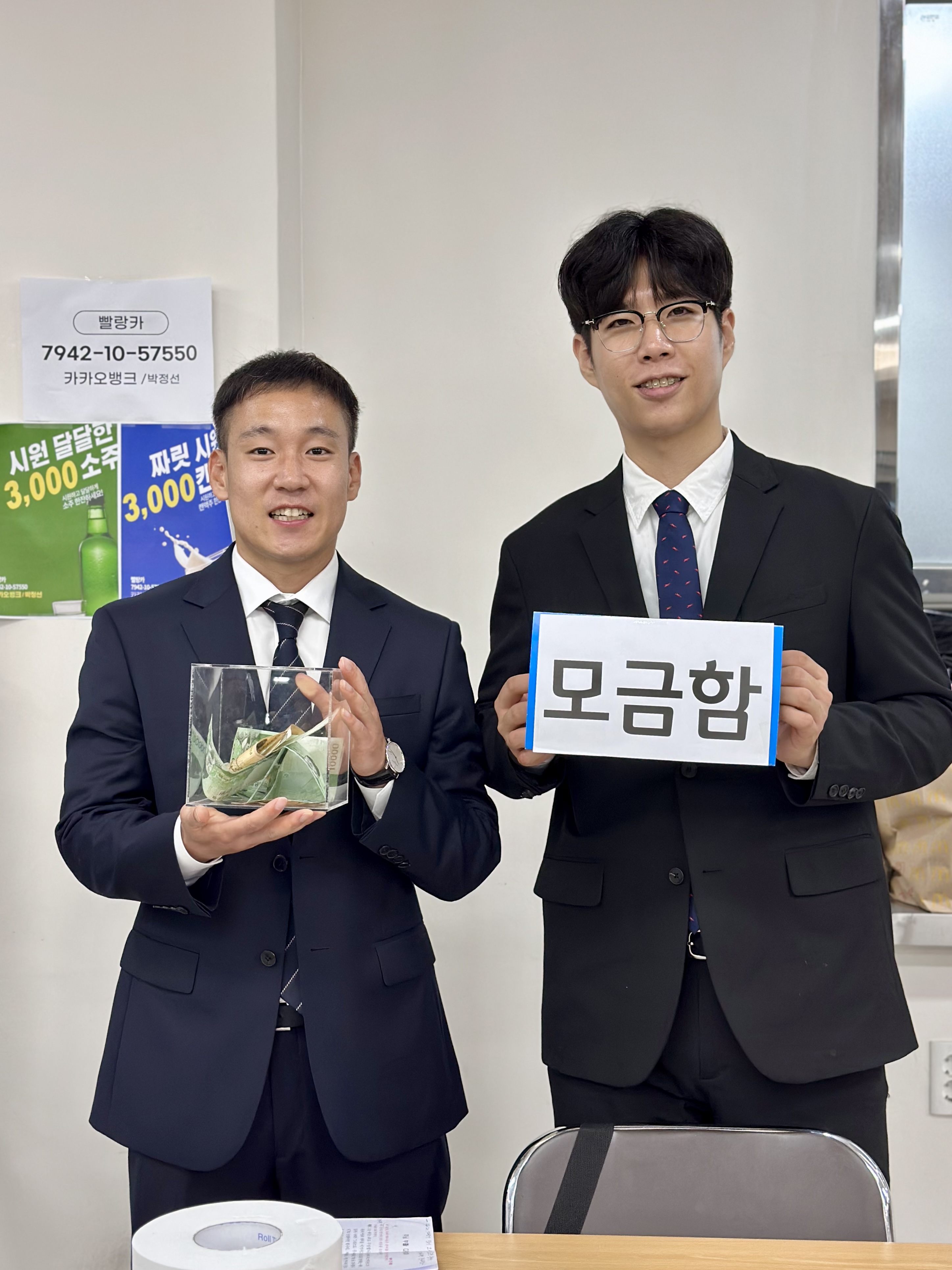 KakaoTalk_20250709_155726833_06.jpg